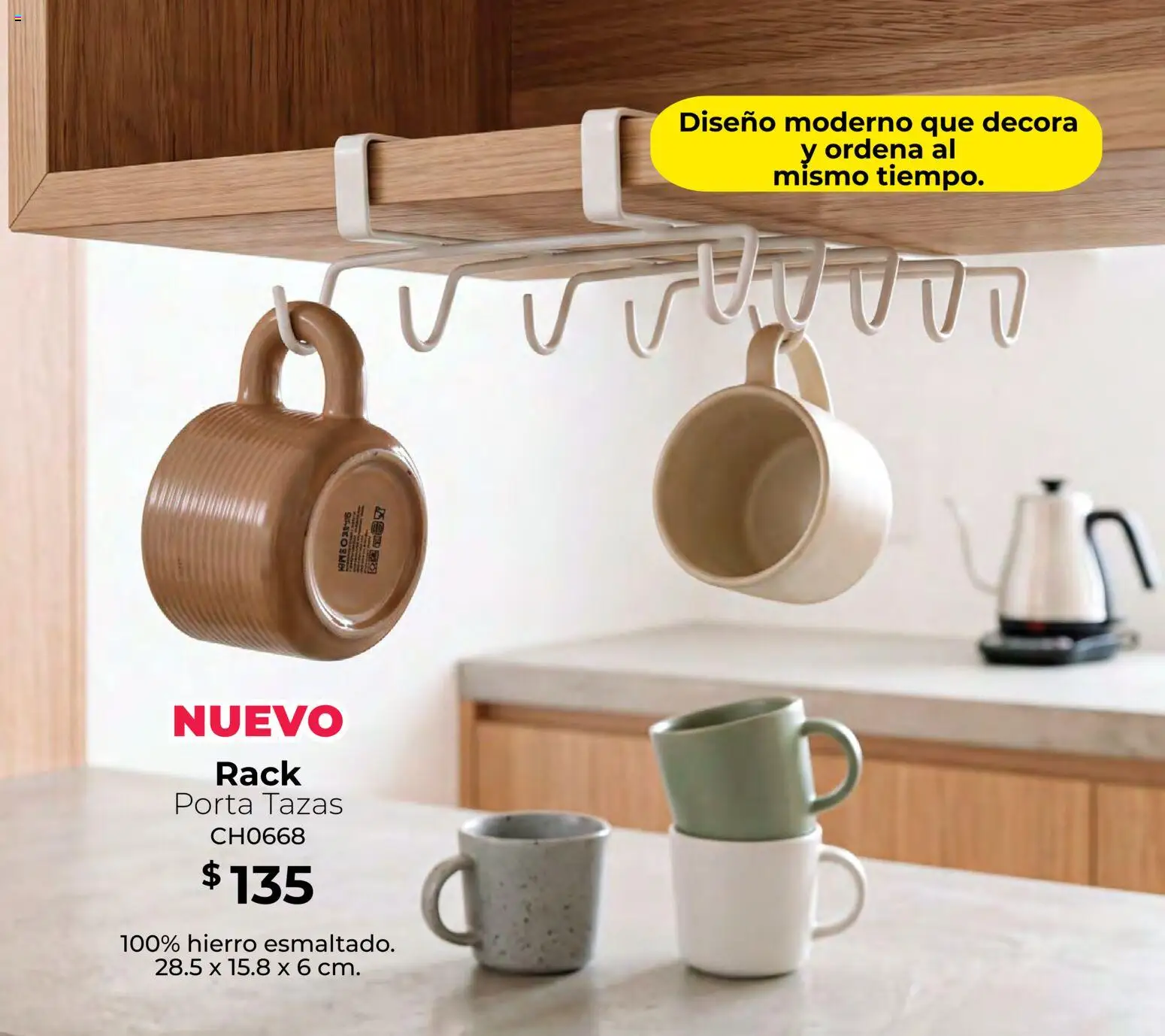 Vista previa las ofertas de la tienda Colchas Concord - Colchas Concord catálogo Colección Home Haz lo mejor, hazlo desde el 01/11/2026 