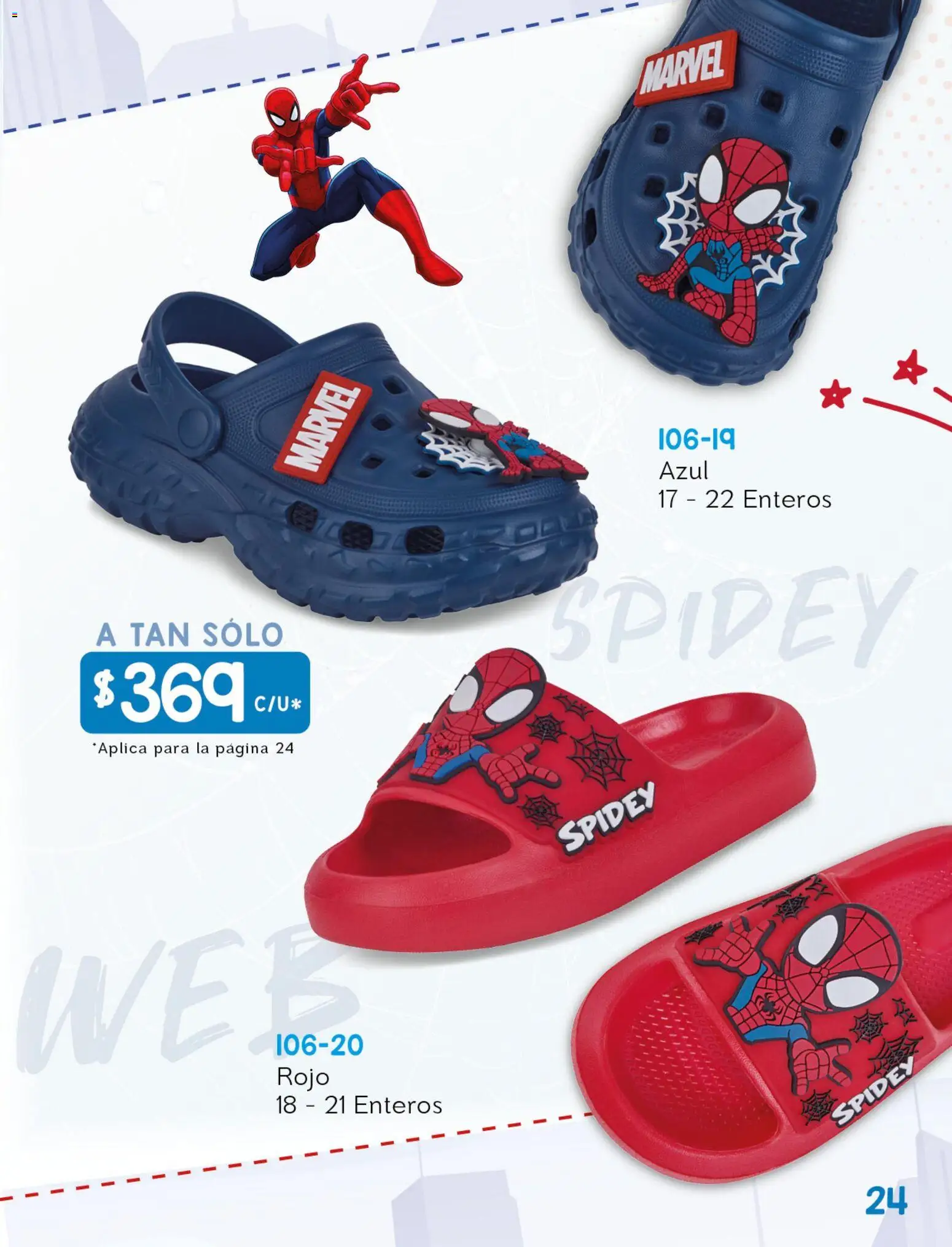 Vista previa las ofertas de la tienda Cklass - Cklass catálogo Kids niño desde el 08/07/2026 