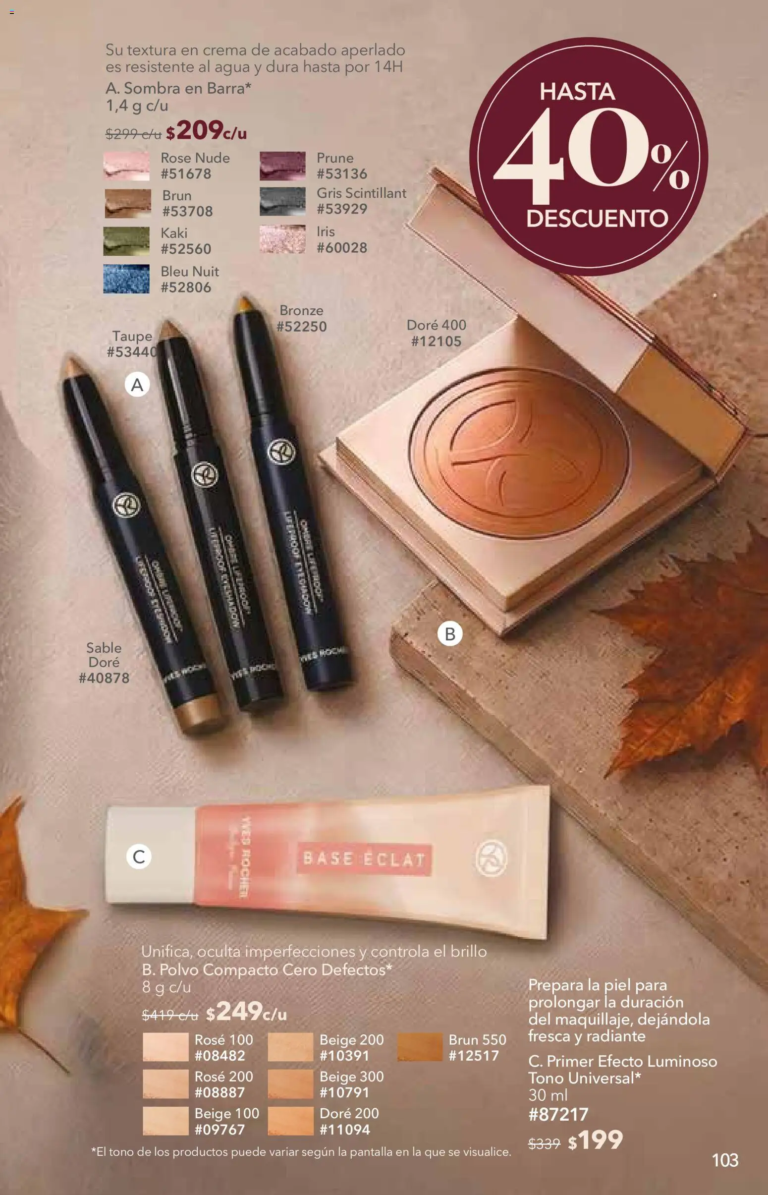 Vista previa las ofertas de la tienda Yves Rocher - Yves Rocher campaña 14 2026 desde el 06/10/2026 