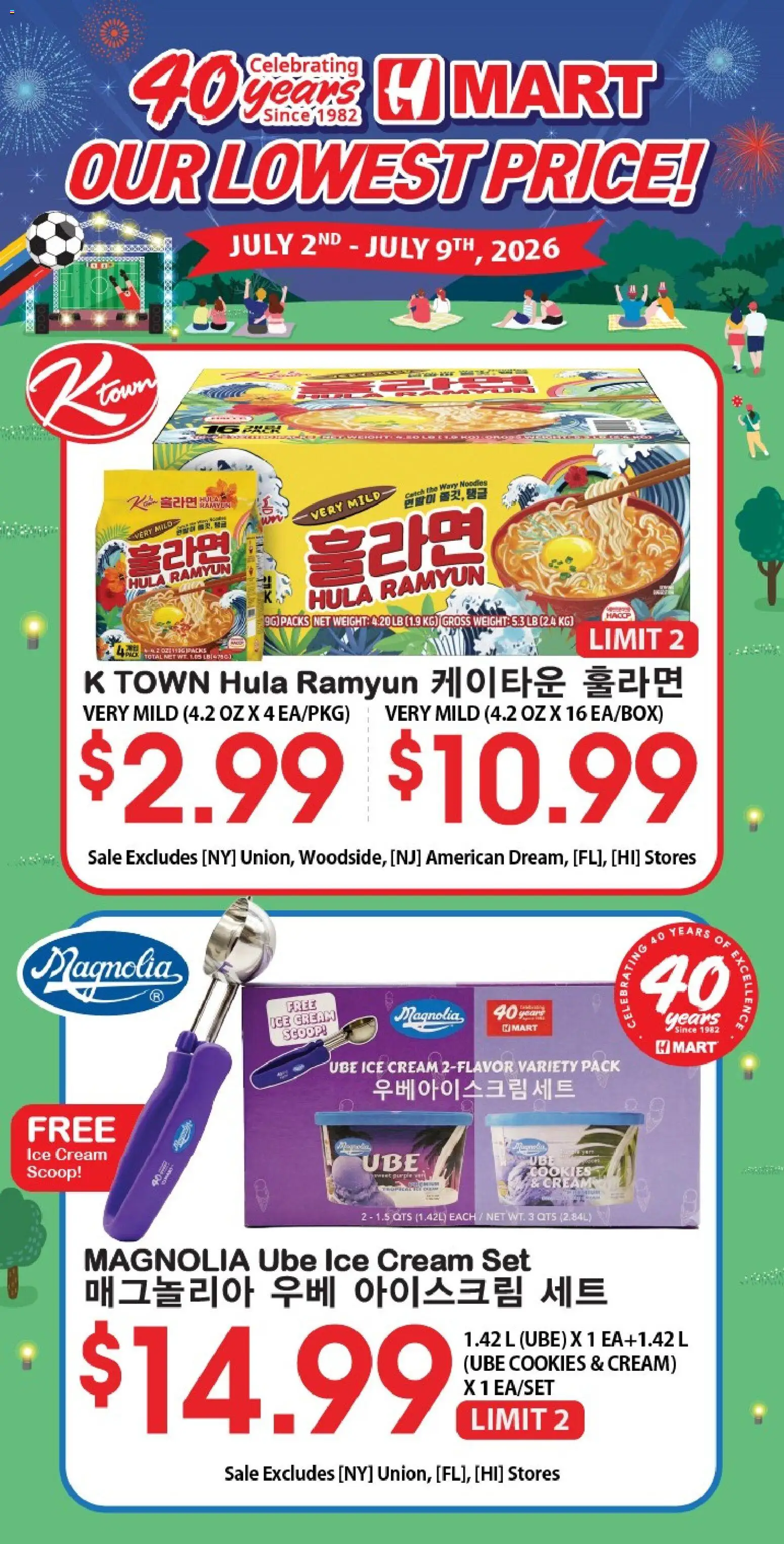 Ad Preview of Hmart Hmart 40th Anniversary Sale - Arizona from 07/09/2026