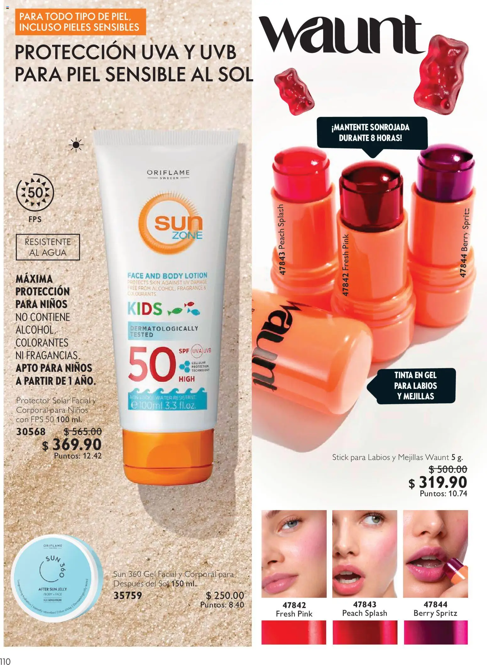 Vista previa las ofertas de la tienda Oriflame - Oriflame campaña 11 2026 desde el 01/08/2026 