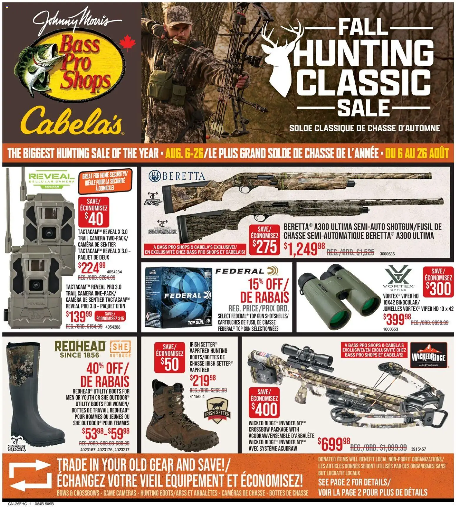 Preview of leaflet Cabelas weekly flyer / circulaire from shop Cabelas is valid from Aug 06, 2026