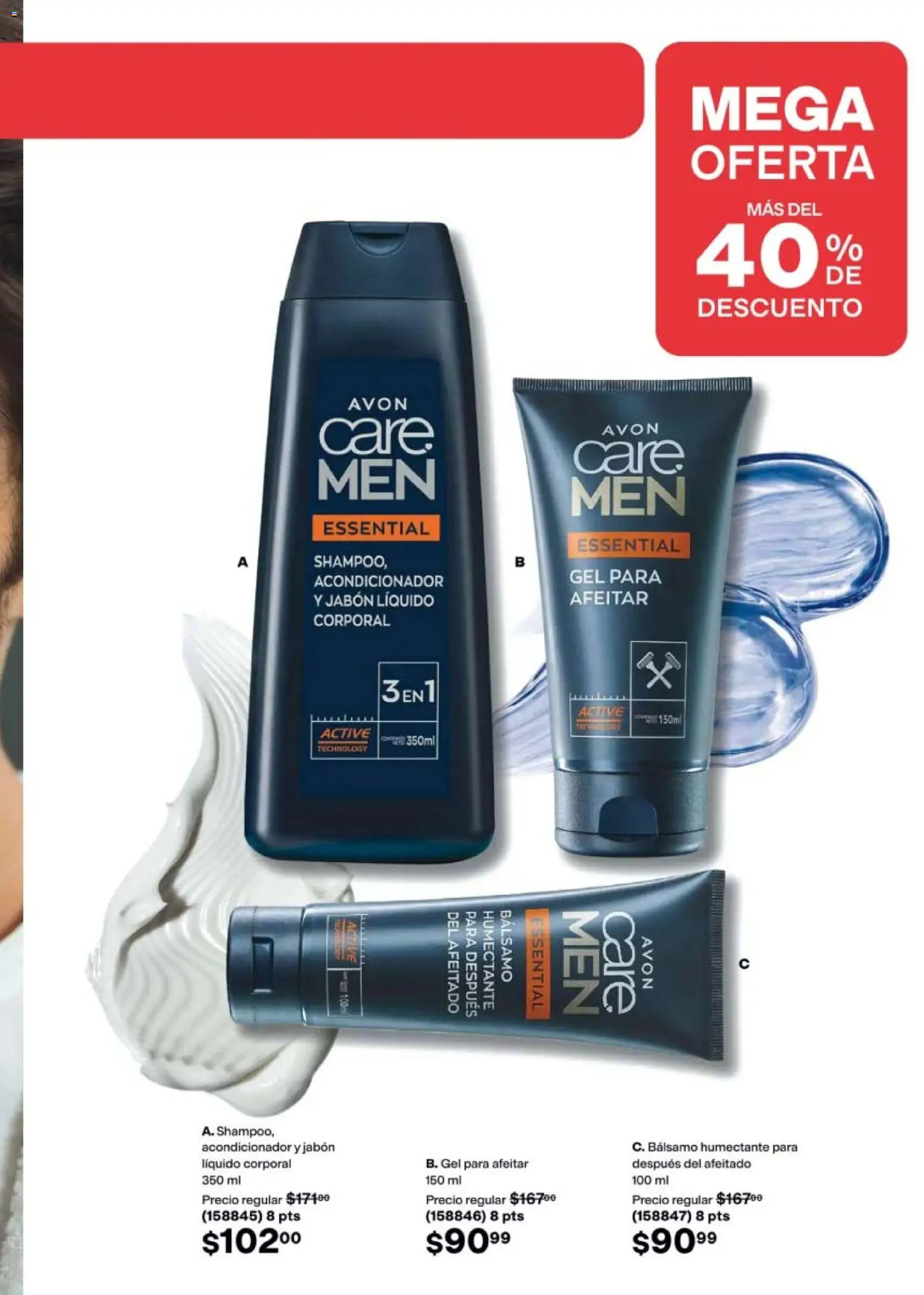 Vista previa las ofertas de la tienda AVON - AVON campaña 12 2026 desde el 31/07/2026 