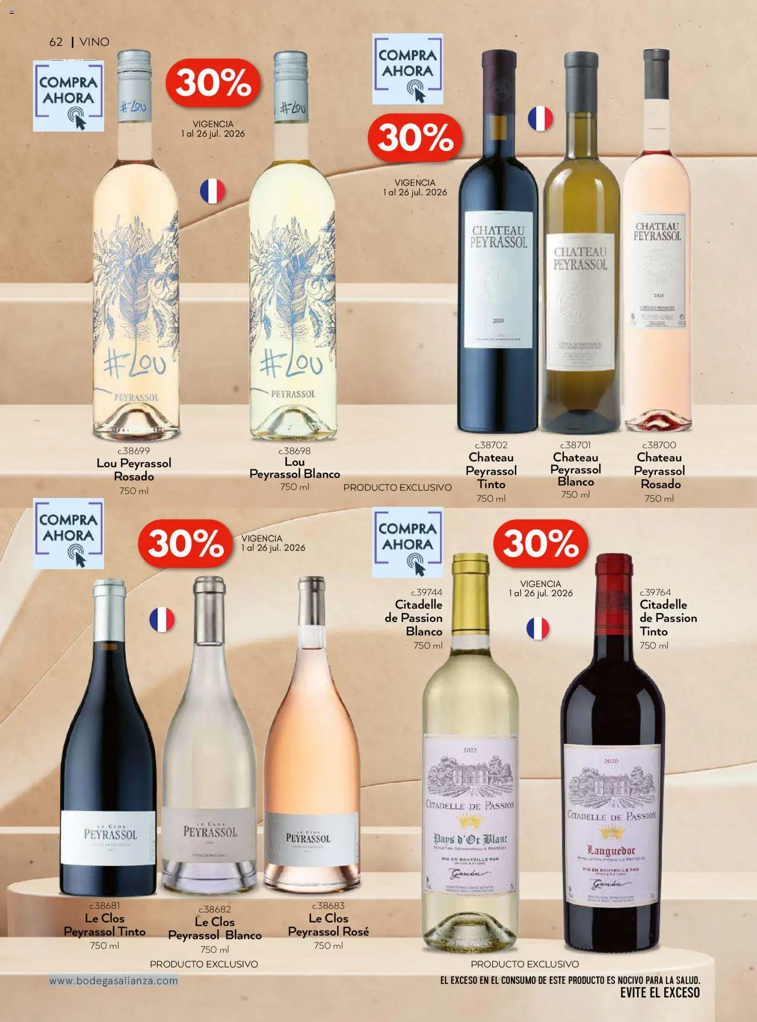 Vista previa las ofertas de la tienda Bodegas Alianza - Bodegas Alianza catálogo desde el 01/07/2026 