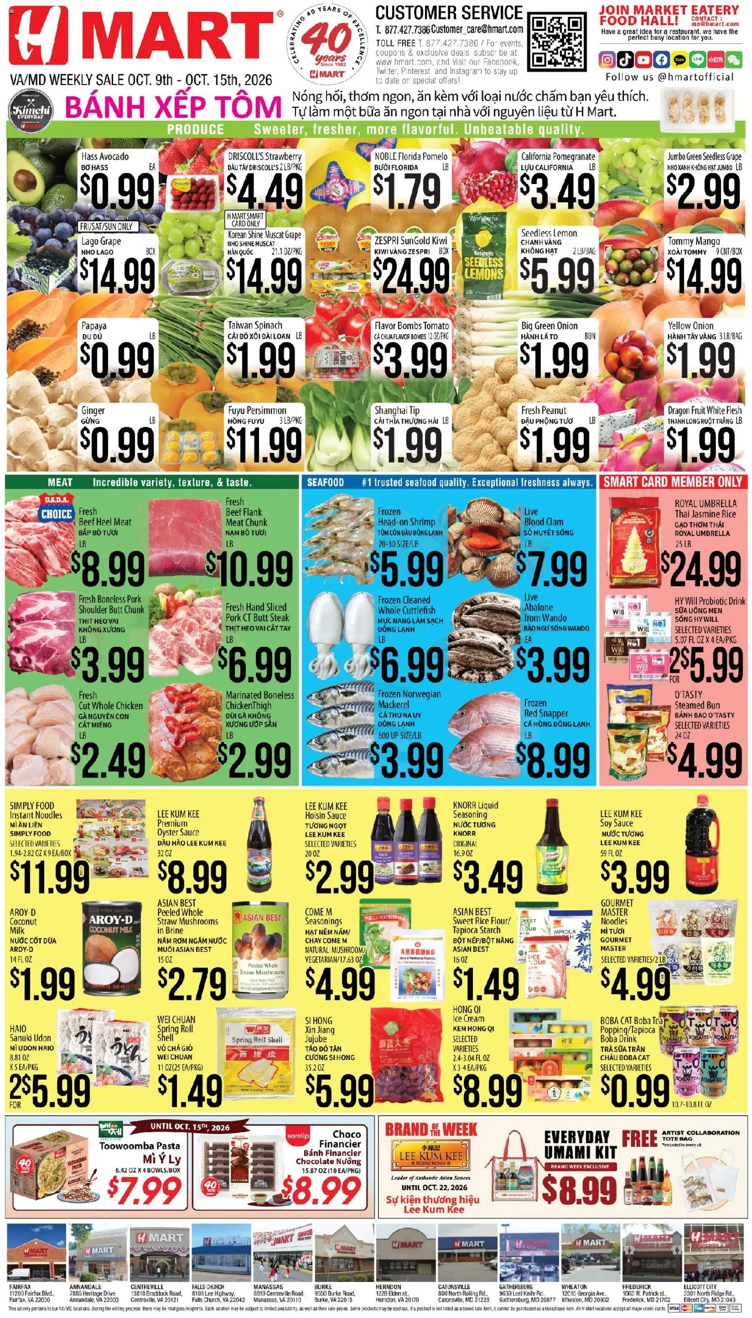 Ad Preview of Hmart Hmart Weekly Ad - VIETNAMESE - MD from 10/09/2026