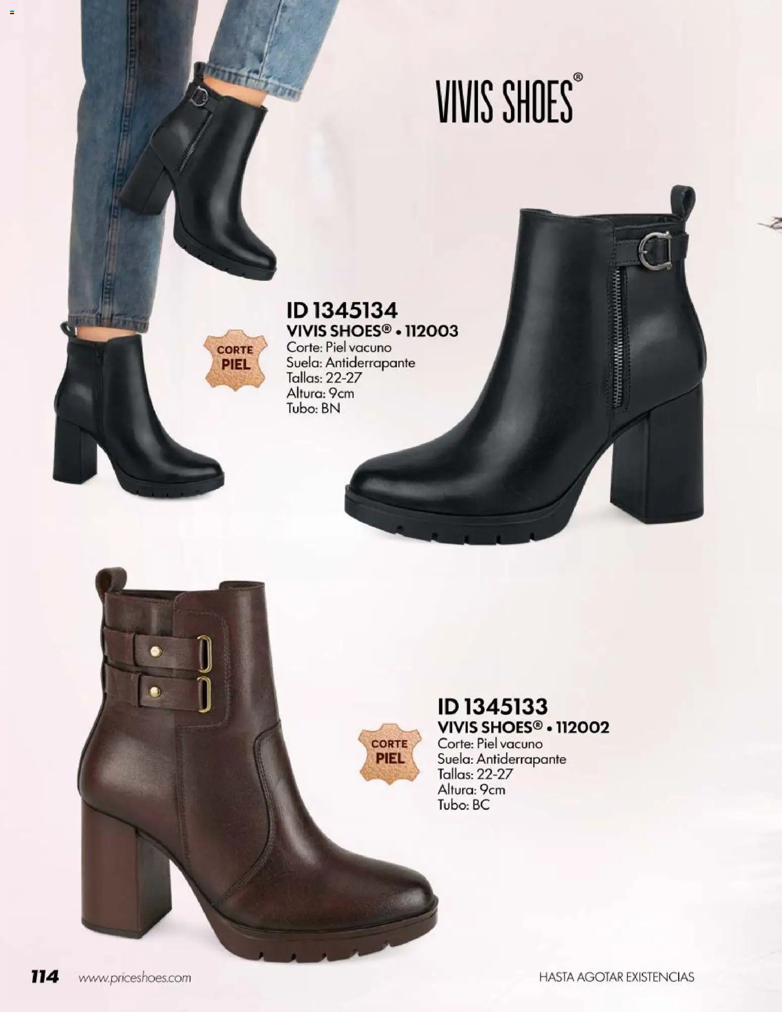 Vista previa las ofertas de la tienda Price Shoes - Price Shoes catálogo Botas desde el 18/07/2026 