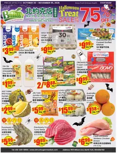 Preview of leaflet Btrust Supermarket weekly flyer - North York from shop Btrust Supermarket is valid from Oct 30, 2026