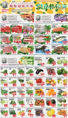 Preview of leaflet Oceans weekly flyer - Grant’s Foodmart from shop Oceans is valid from Aug 07, 2026
