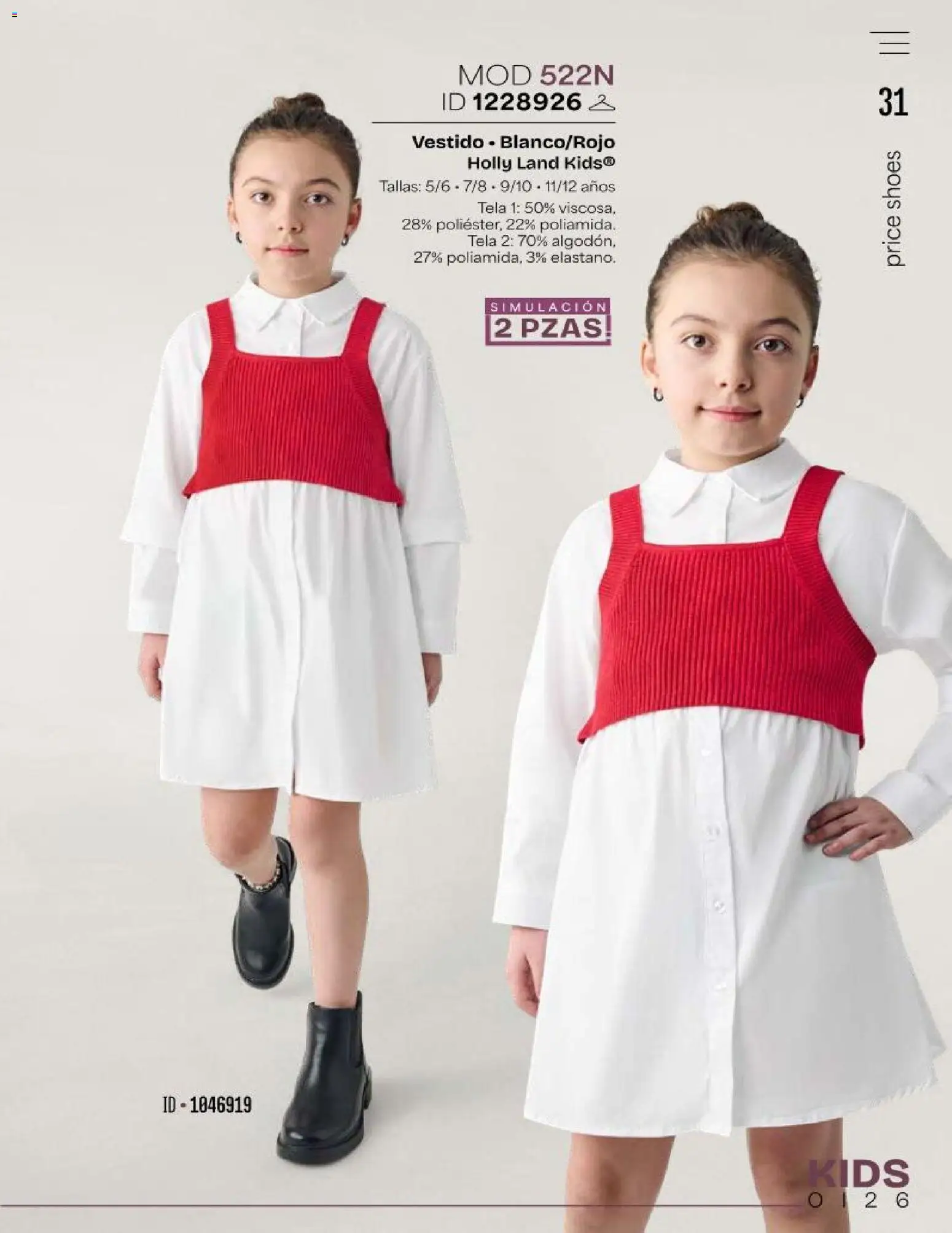 Vista previa las ofertas de la tienda Price Shoes - Price Shoes catálogo Kids desde el 01/10/2026 - Vestido