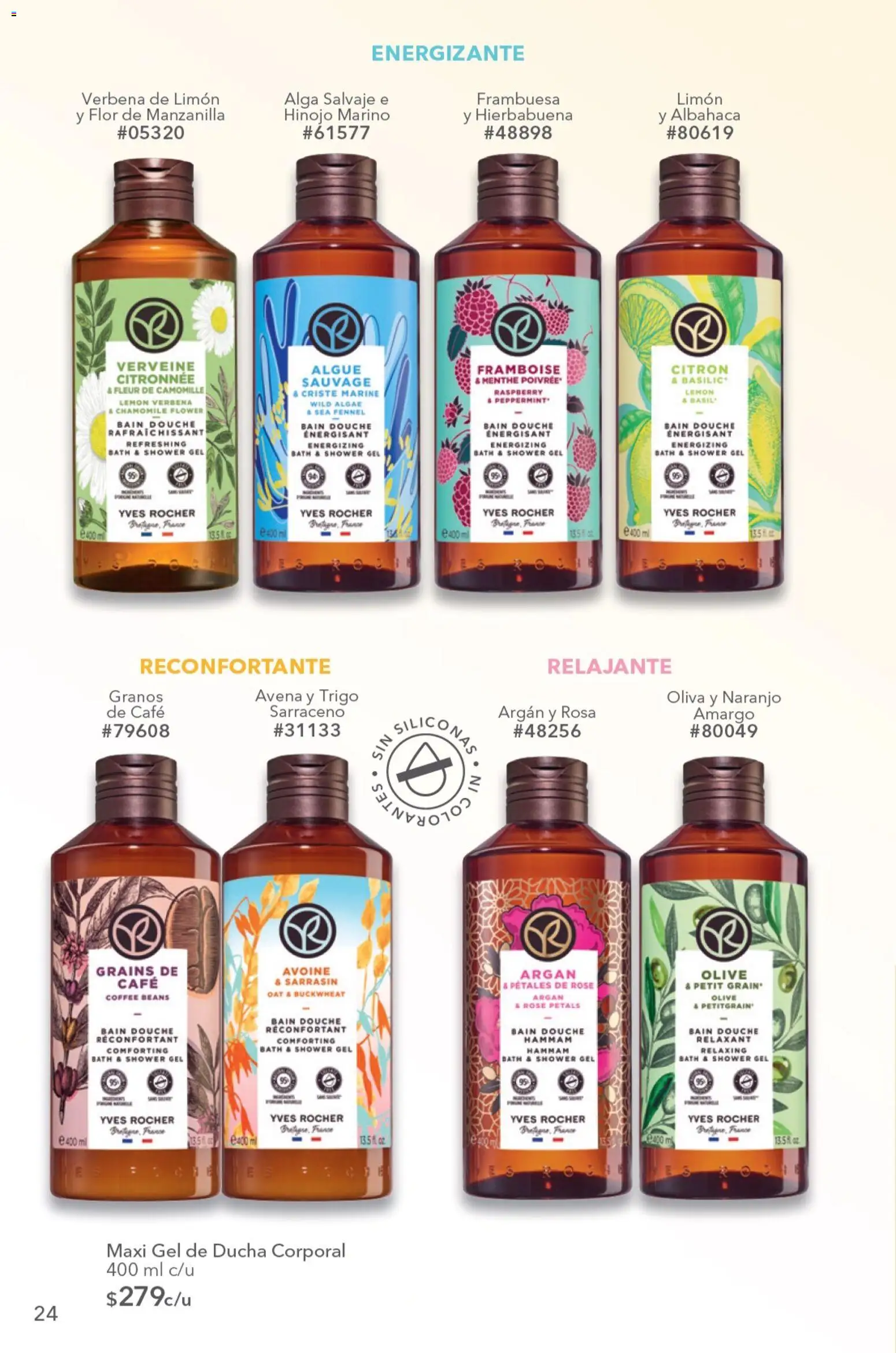 Vista previa las ofertas de la tienda Yves Rocher - Yves Rocher campaña 9 2026 desde el 23/06/2026 - Café, Limón, Avena, Hinojo, Gel de ducha