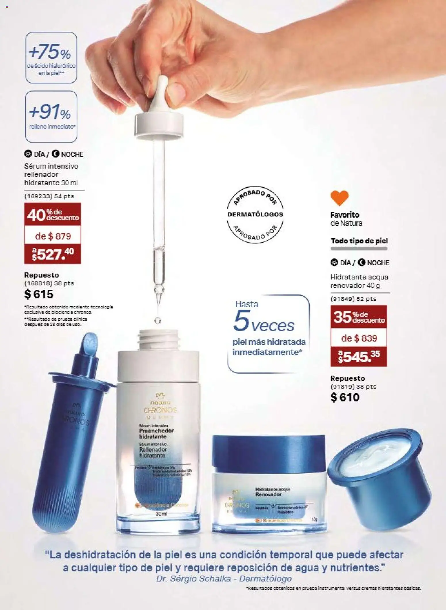 Vista previa las ofertas de la tienda Natura - Natura campaña 12 2026 desde el 31/07/2026 