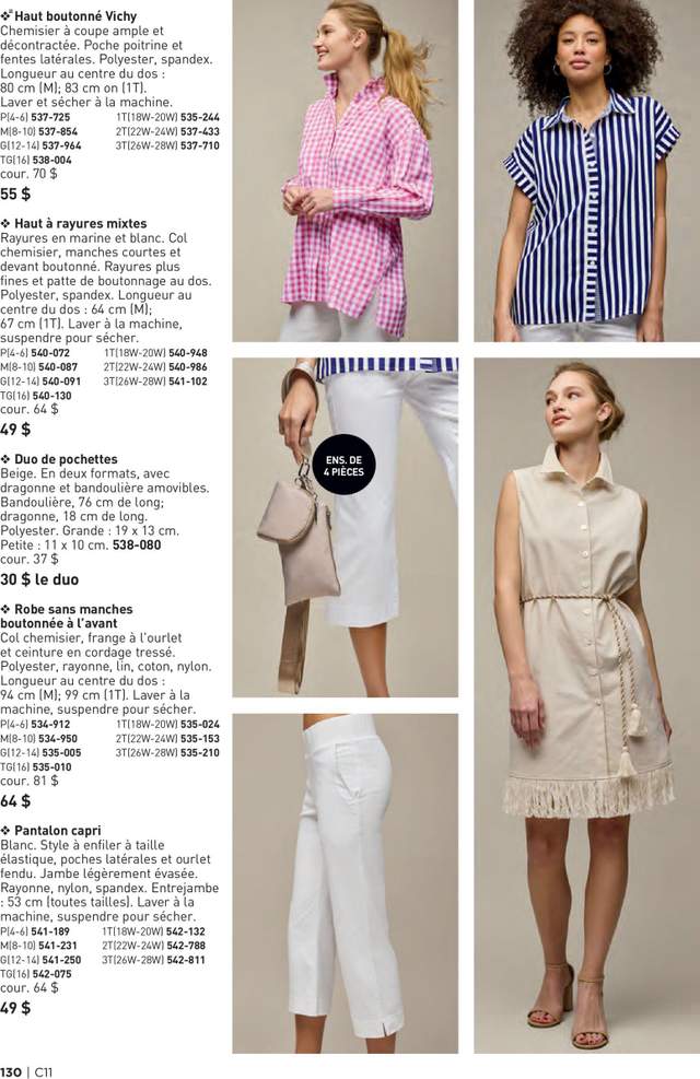 New Avon flyer from May 21