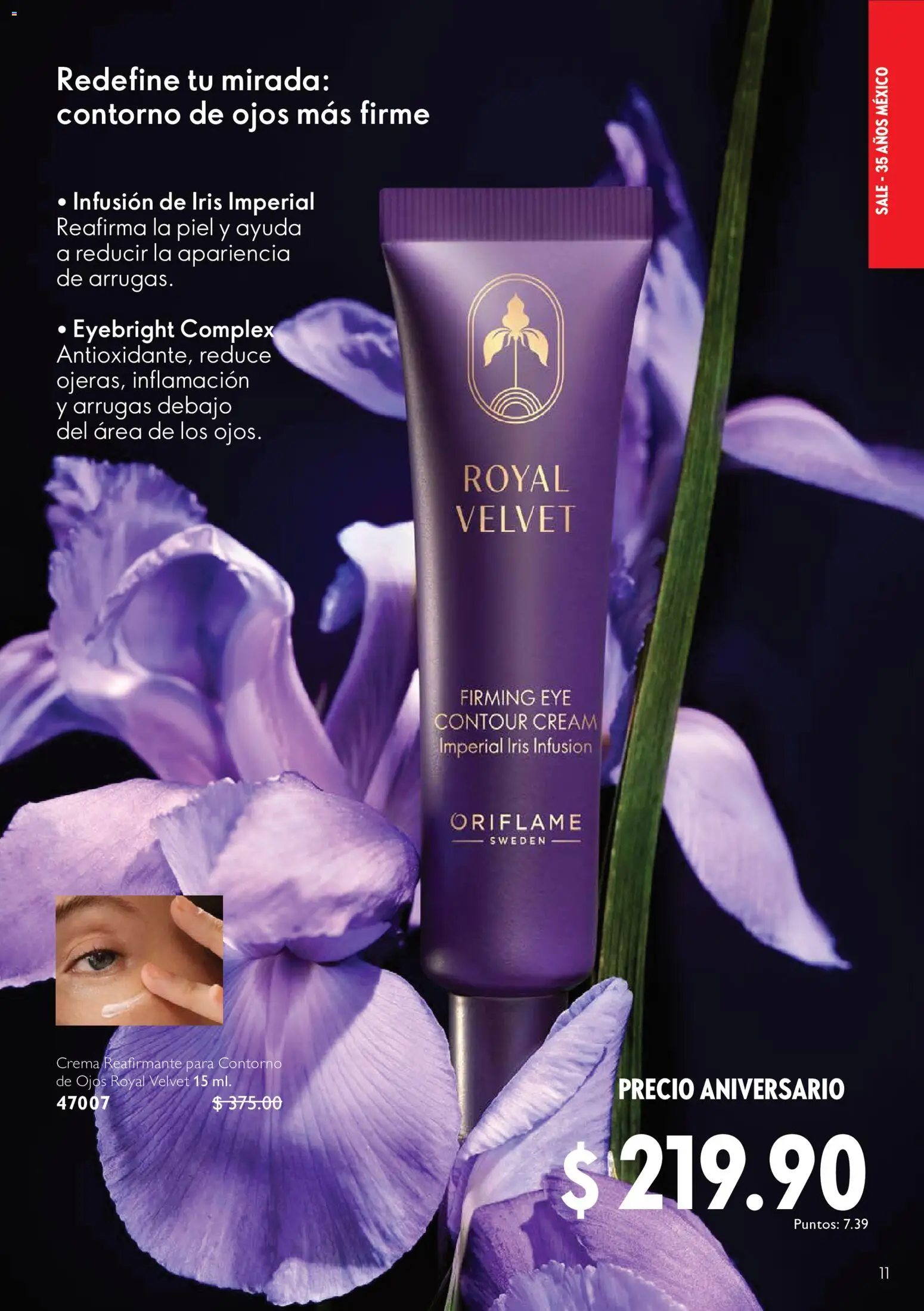 Vista previa las ofertas de la tienda Oriflame - Oriflame campaña 11 2026 desde el 01/08/2026 