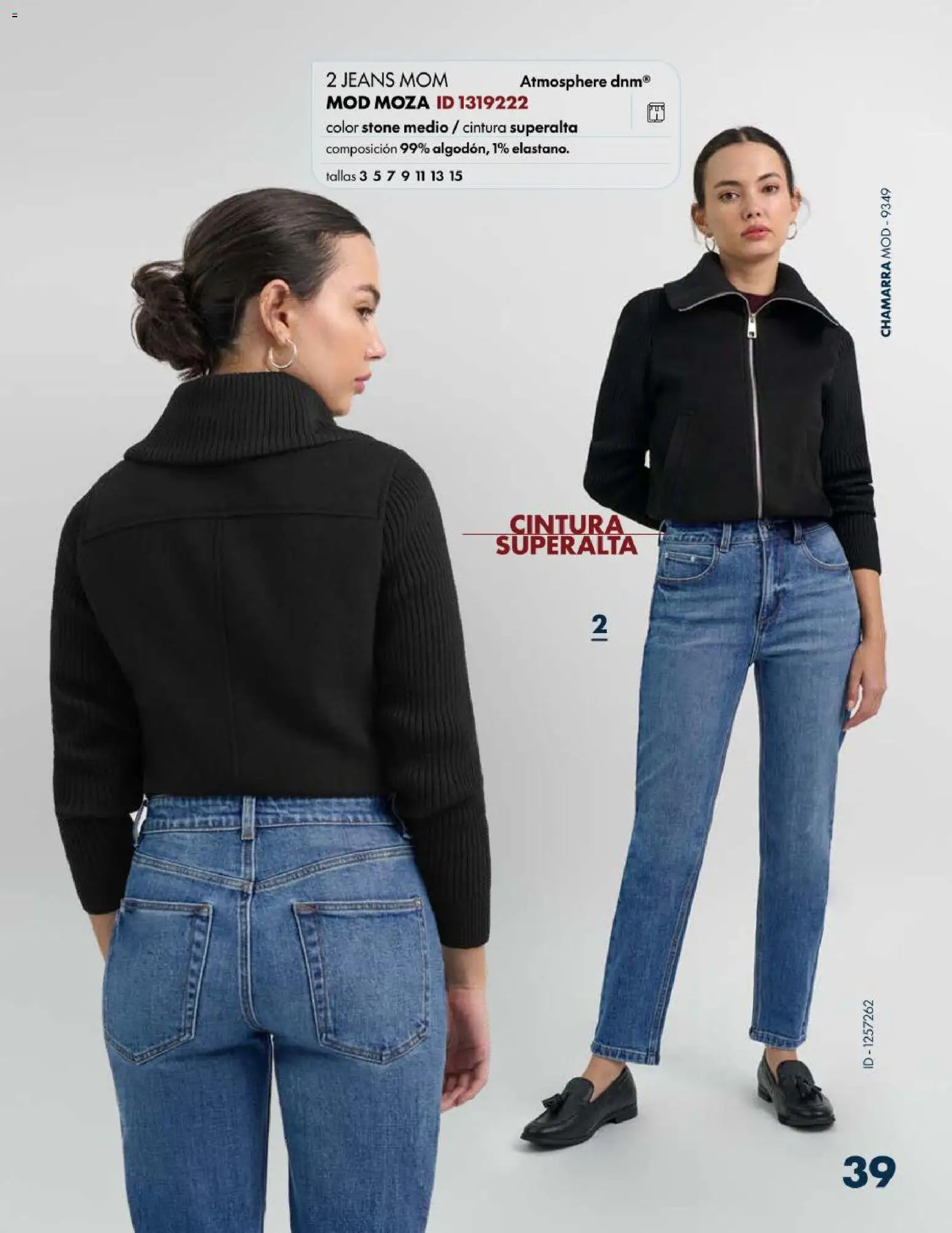 Vista previa las ofertas de la tienda Price Shoes - Price Shoes catálogo Jeans desde el 03/08/2026 