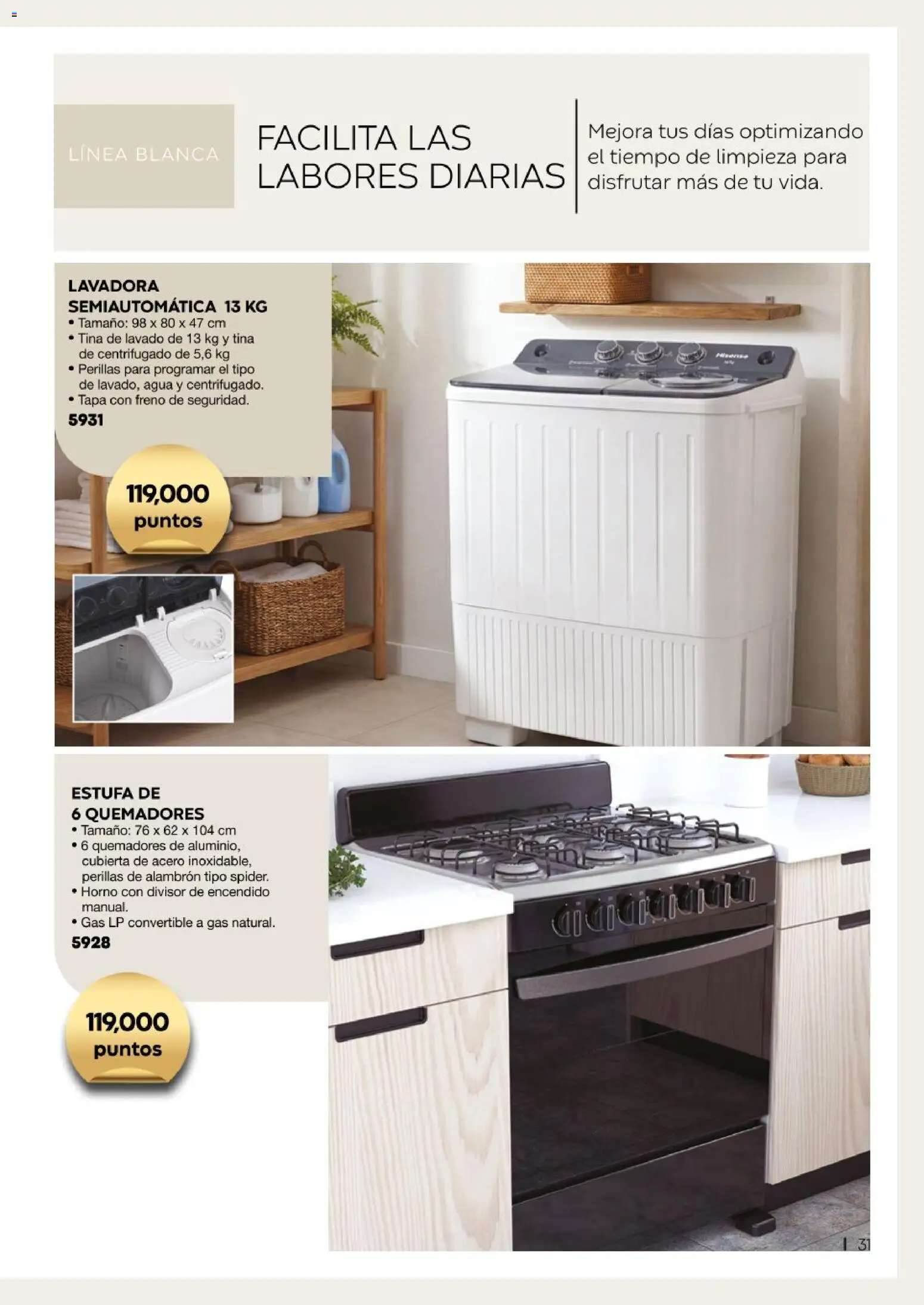 Vista previa las ofertas de la tienda Fuller - Fuller catálogo Puntos desde el 15/06/2026 