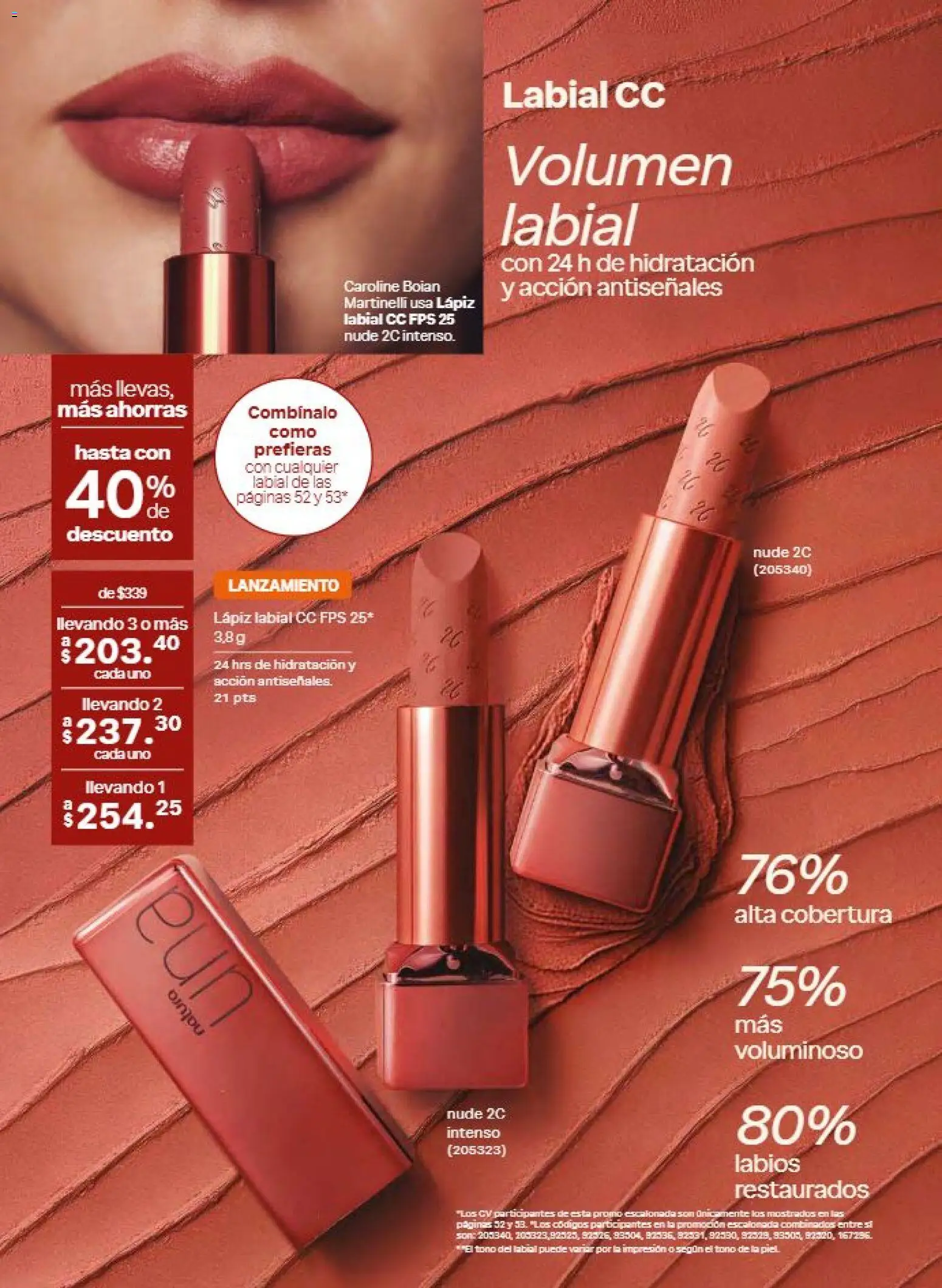 Vista previa las ofertas de la tienda Natura - Natura campaña 12 2026 desde el 31/07/2026 