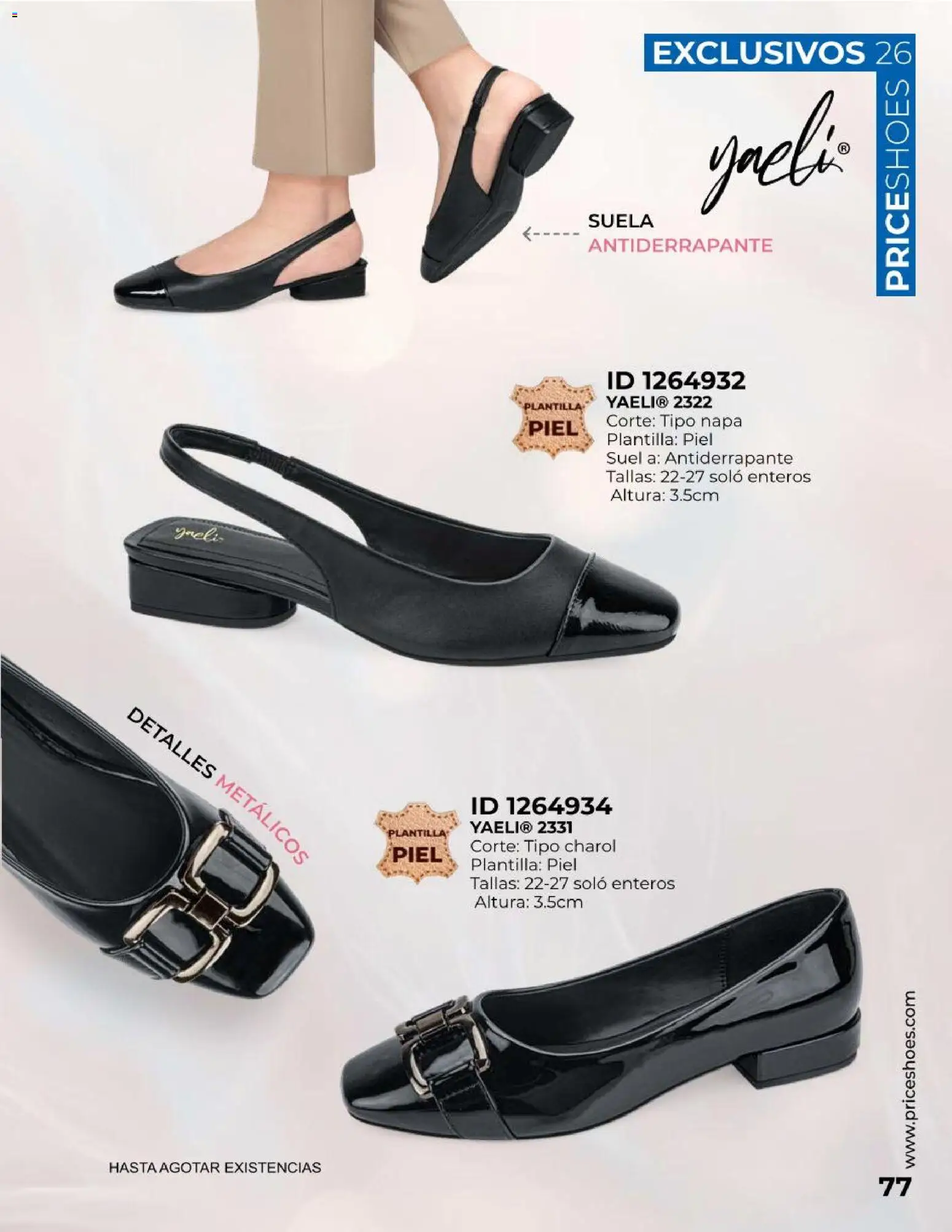 Vista previa las ofertas de la tienda Price Shoes - Price Shoes catálogo Exclusivos desde el 01/10/2026 