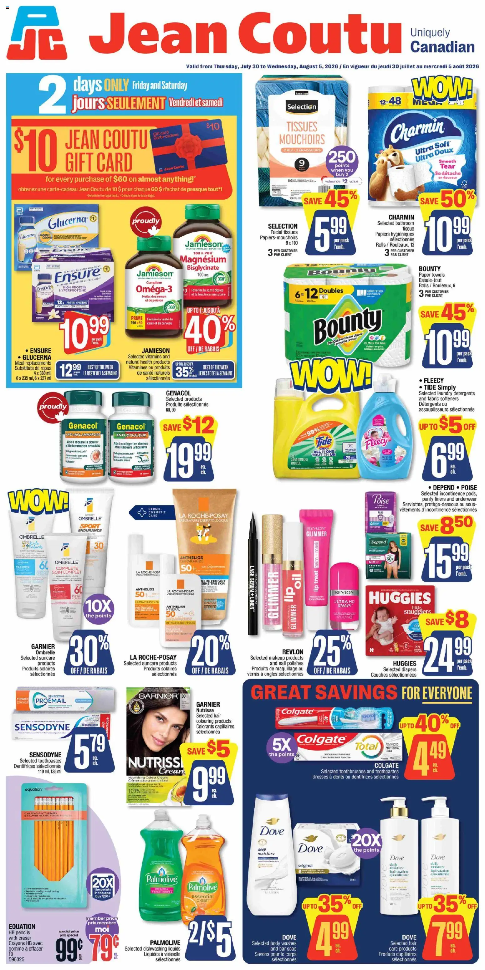 Preview of leaflet Jean Coutu weekly flyer from shop Jean Coutu is valid from Jul 30, 2026 - Protein, Shampoo, Mask, Diapers, Soap, Cream, Paper towels, Tissues