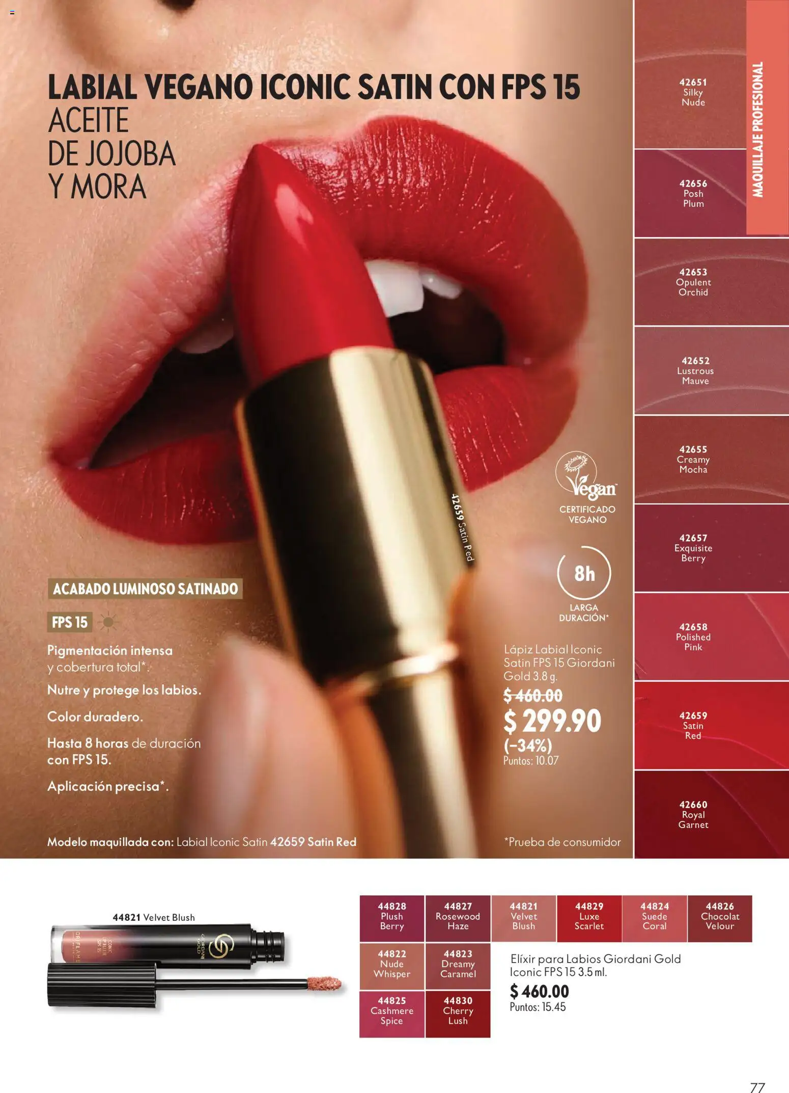 Vista previa las ofertas de la tienda Oriflame - Oriflame campaña 14 2026 desde el 03/10/2026 