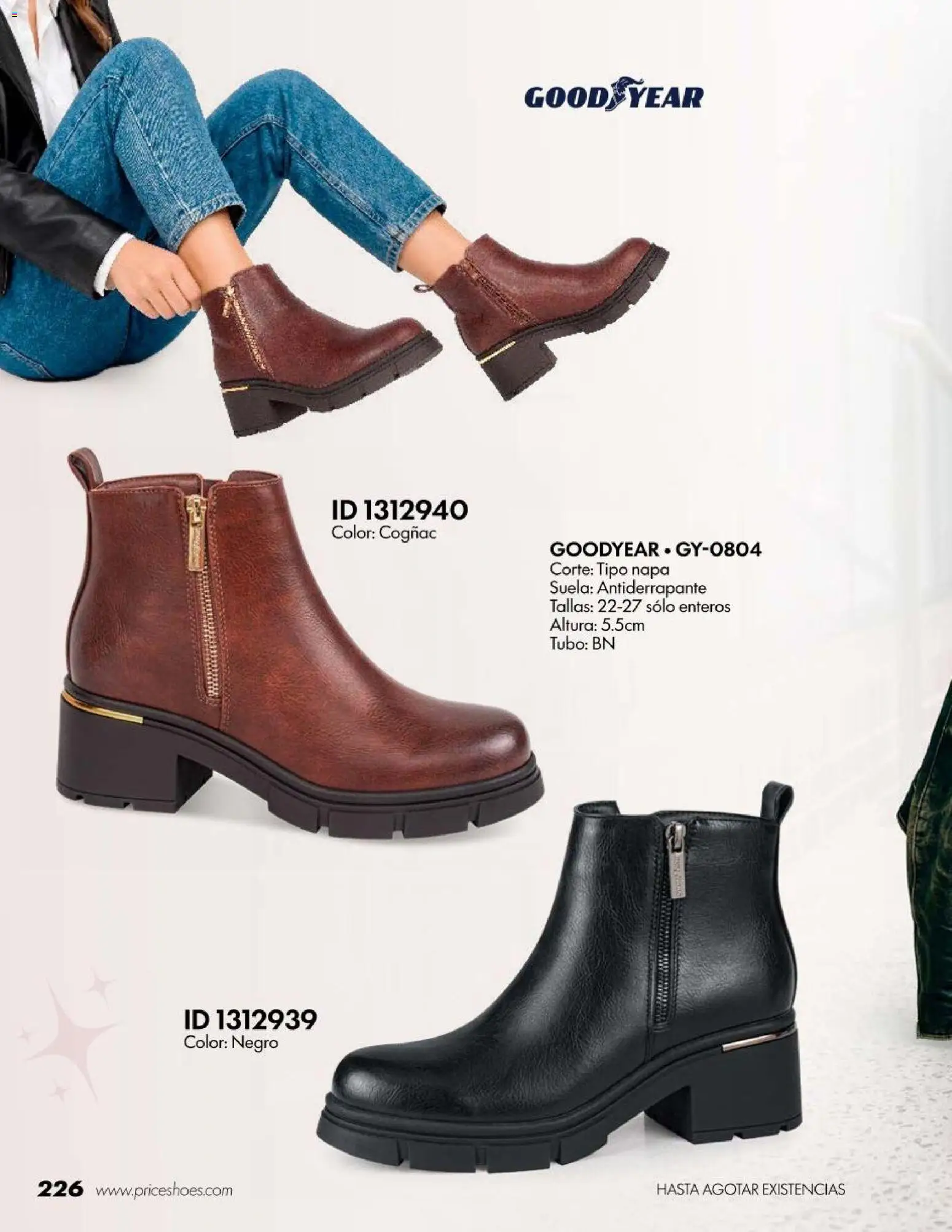 Vista previa las ofertas de la tienda Price Shoes - Price Shoes catálogo Botas desde el 18/07/2026 