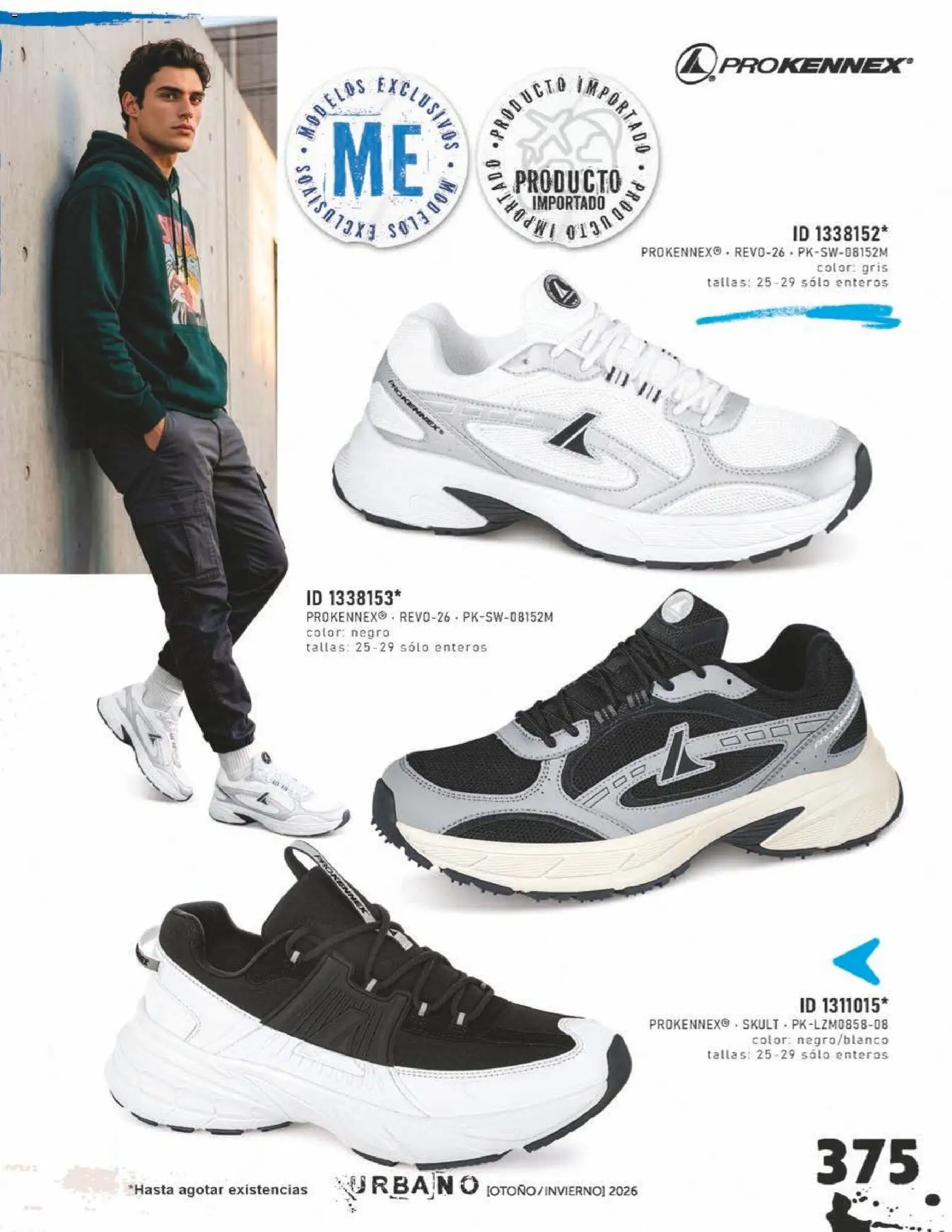 Vista previa las ofertas de la tienda Price Shoes - Price Shoes catálogo Urbano desde el 31/07/2026 