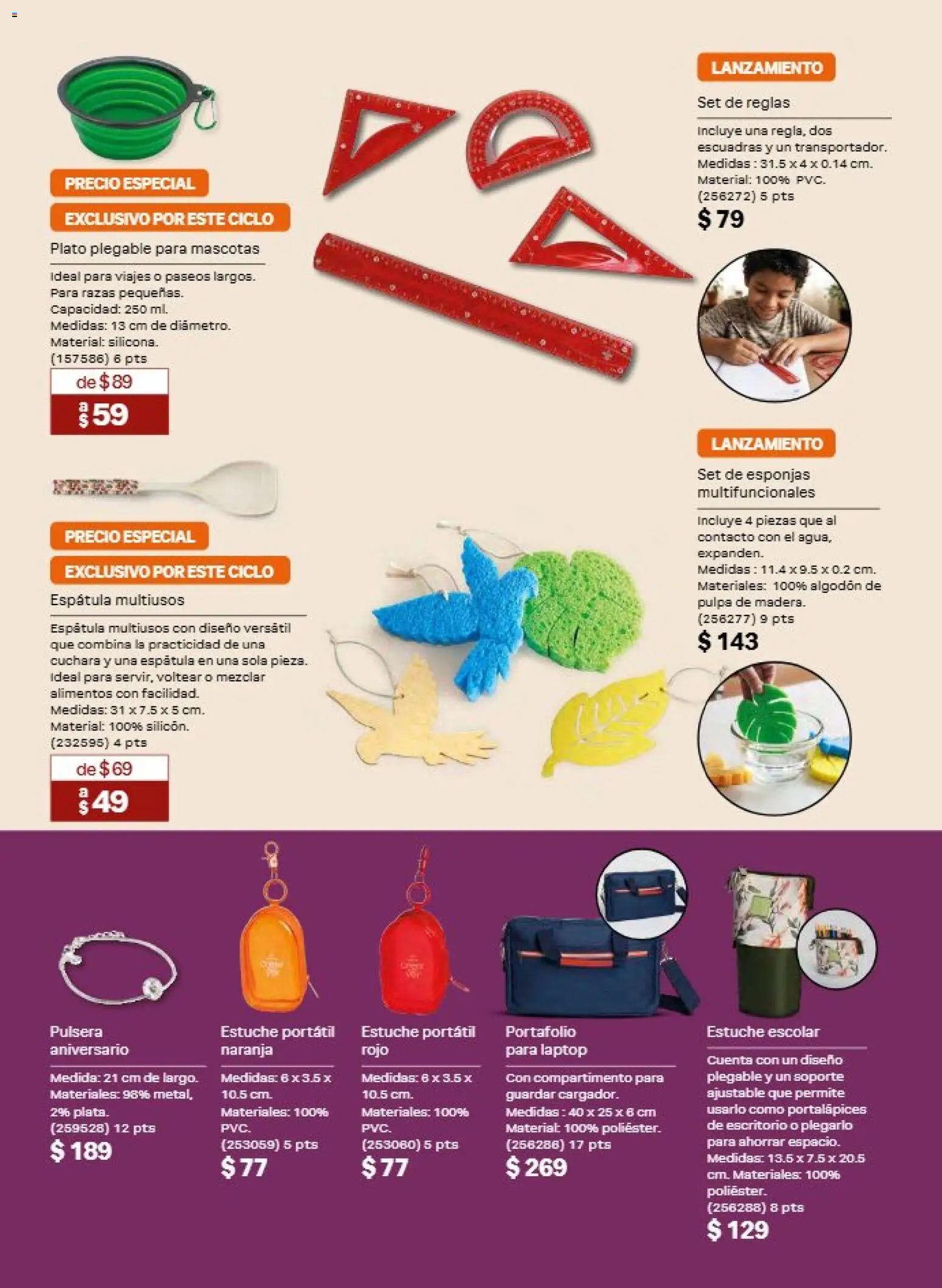 Vista previa las ofertas de la tienda Natura - Natura campaña 13 2026 desde el 21/08/2026 