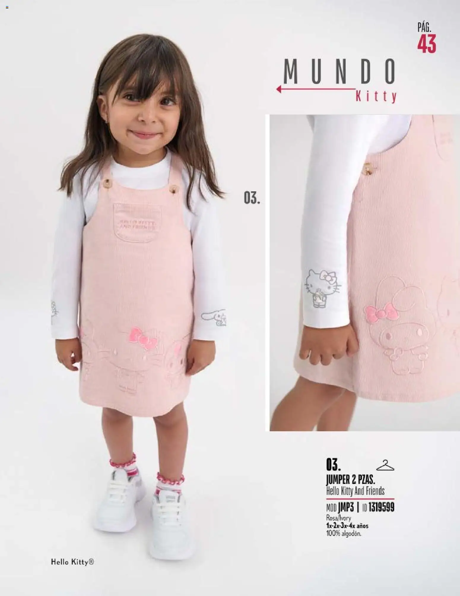 Vista previa las ofertas de la tienda Price Shoes - Price Shoes catálogo Licencias desde el 05/09/2026 