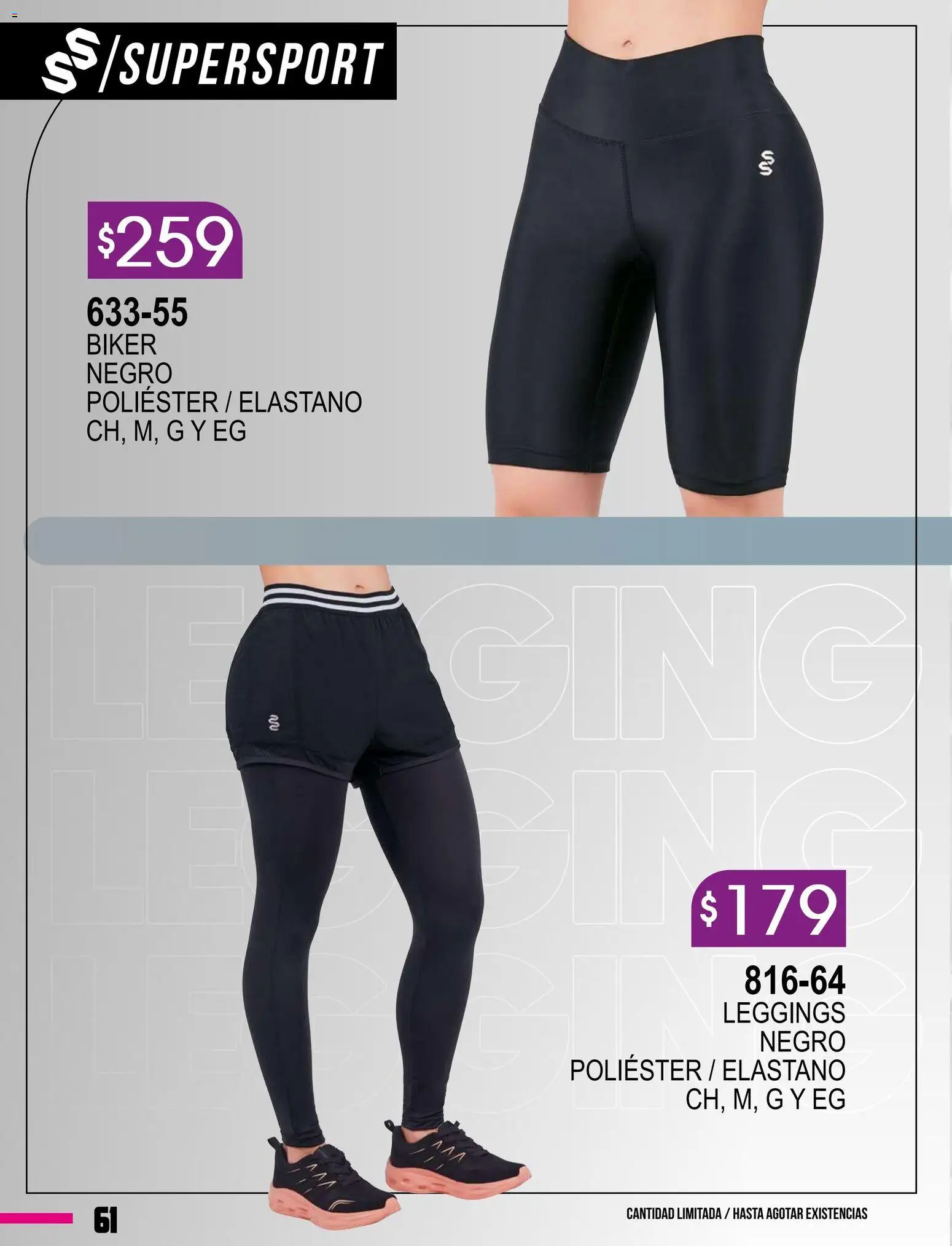 Vista previa las ofertas de la tienda Cklass - Catálogo Especial Supersport Caballero desde el 08/01/2026 - Leggings