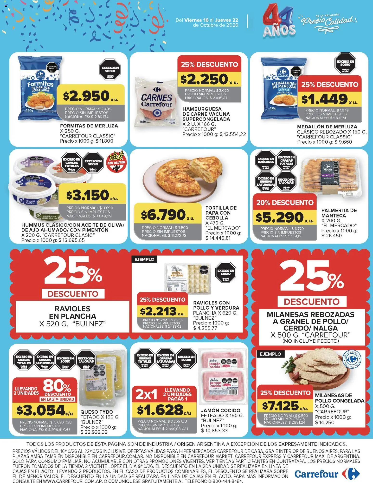 Vista previa del folleto de la tienda Carrefour válido desde el 16/10/2026 