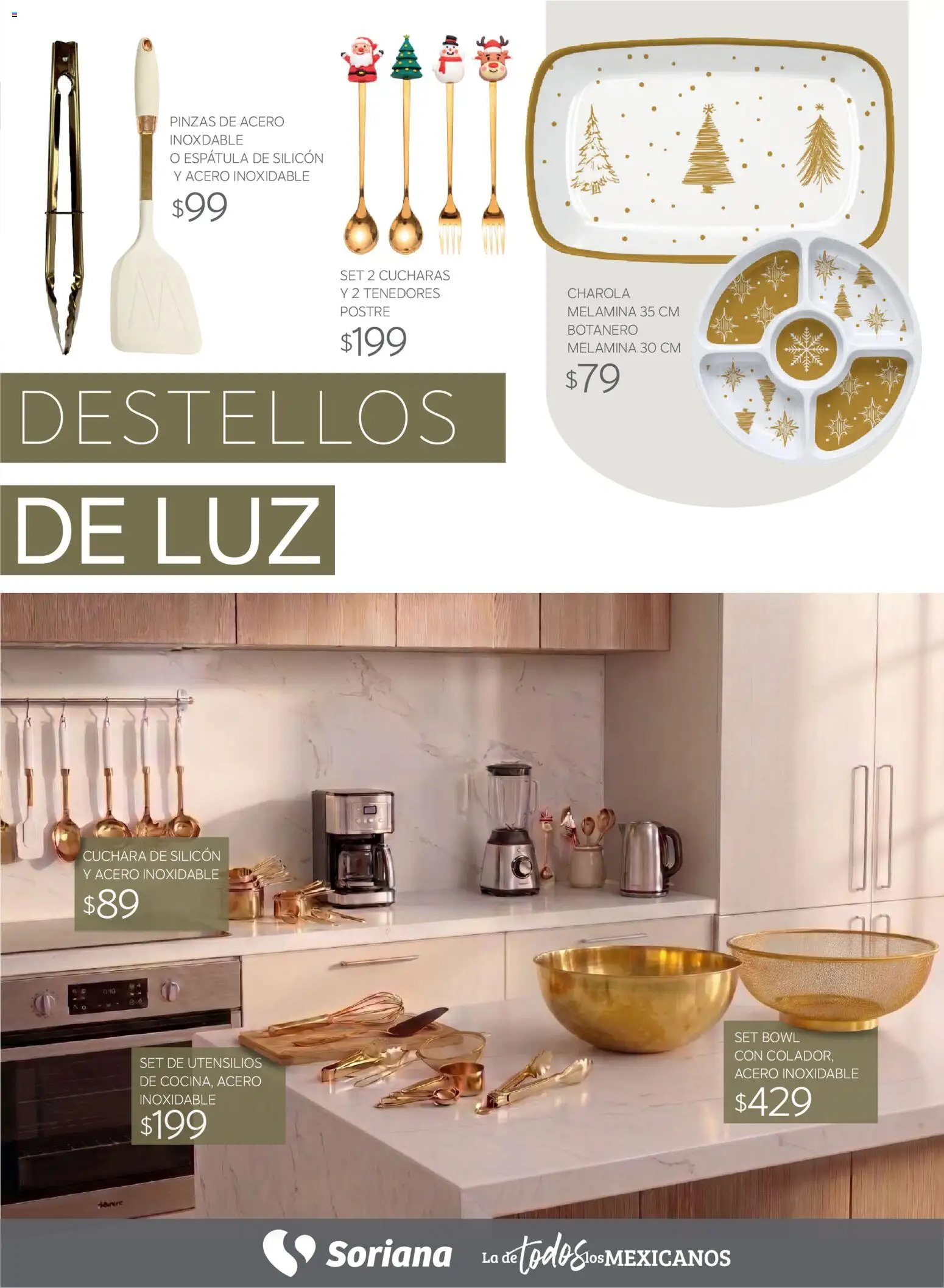 Vista previa las ofertas de la tienda Soriana - Soriana Híper - Decoracion Navideña desde el 30/09/2026 - Cuchara, Bowl, Espátula, Postre