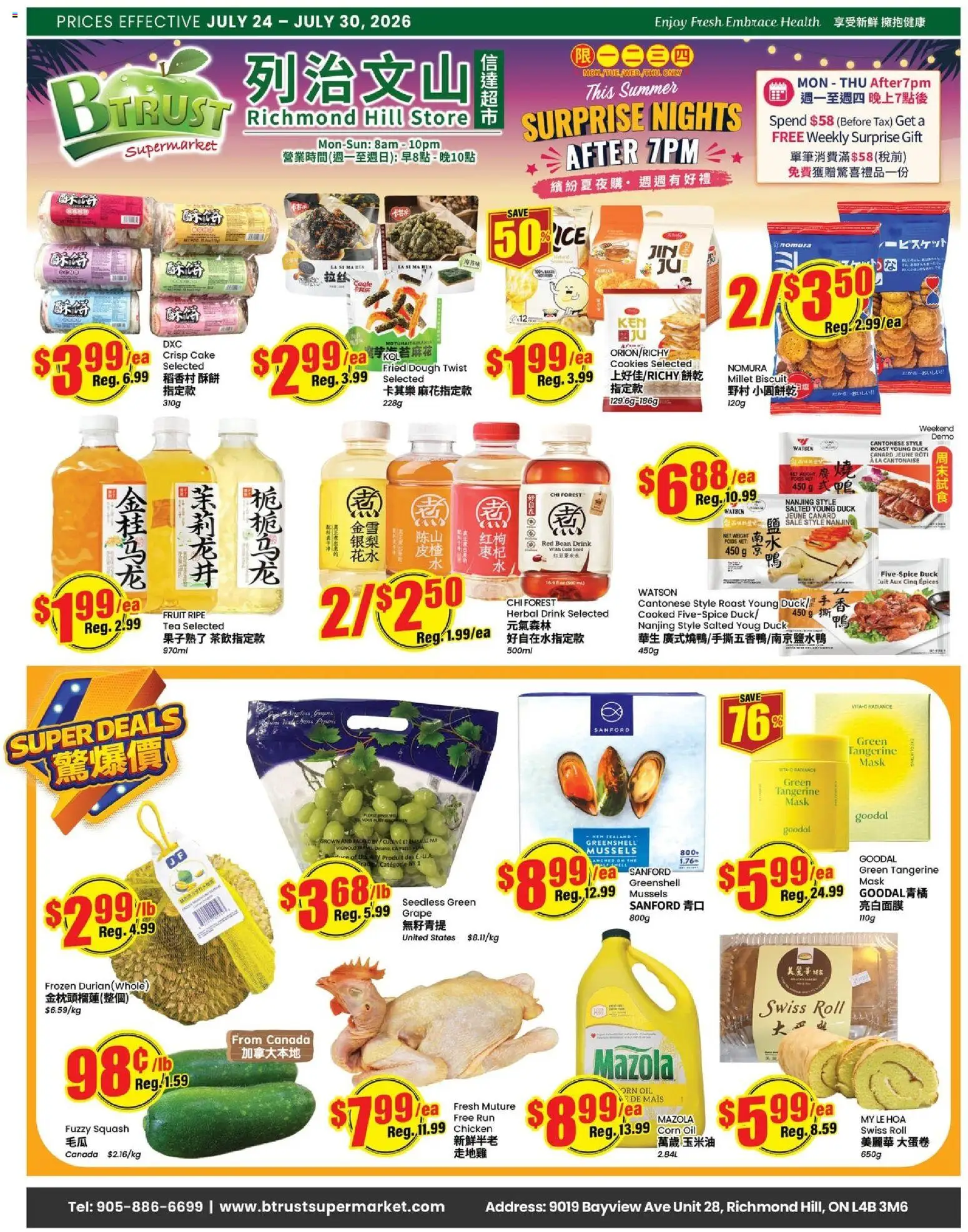 Preview of leaflet Btrust Supermarket weekly flyer - Montreal from shop Btrust Supermarket is valid from Jul 24, 2026