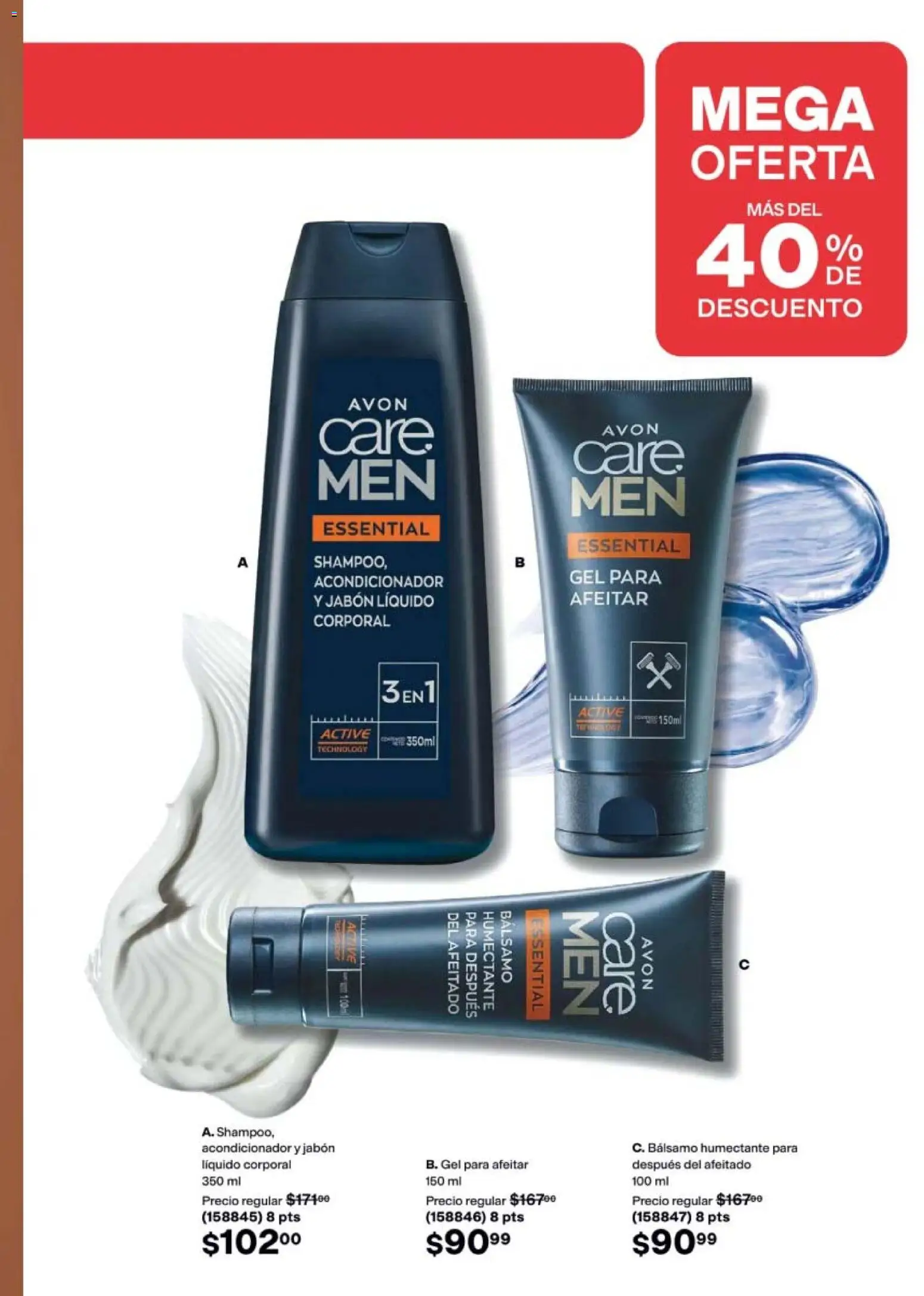 Vista previa las ofertas de la tienda AVON - AVON campaña 12 2026 desde el 31/07/2026 