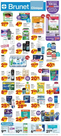 Preview of leaflet Brunet circulaire - Clinique from shop Brunet is valid from Oct 22, 2026