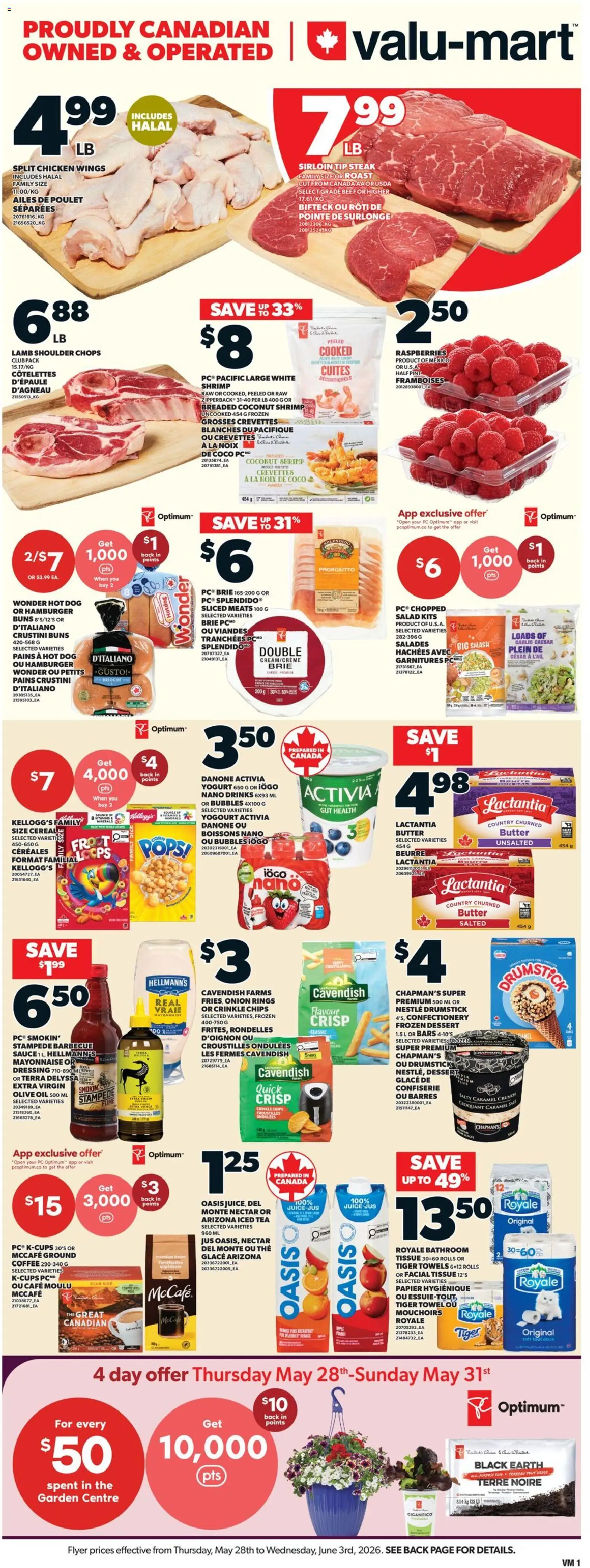 Preview of leaflet Valu Mart weekly flyer from shop Valu Mart is valid from May 28, 2026