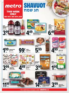 Preview of leaflet Metro flyer - Shavuot from shop Metro is valid from May 14, 2026