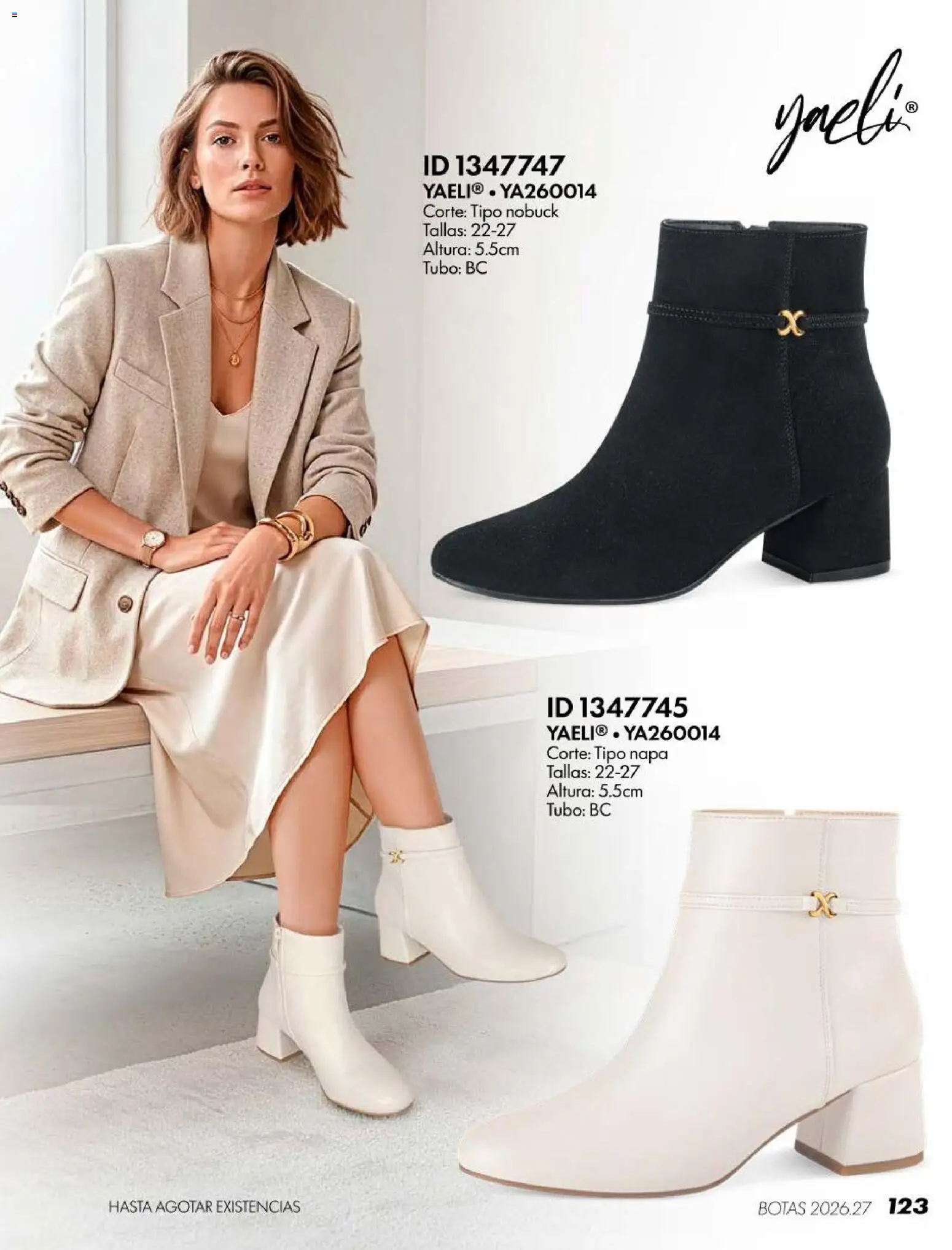 Vista previa las ofertas de la tienda Price Shoes - Price Shoes catálogo Botas desde el 18/07/2026 