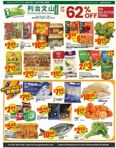 Preview of leaflet Btrust Supermarket weekly flyer - Montreal from shop Btrust Supermarket is valid from Jul 03, 2026