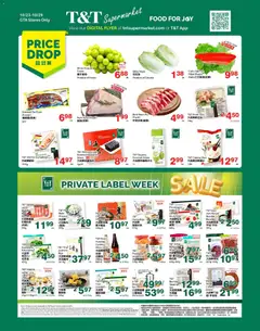 Preview of leaflet T&T Supermarket weekly flyer / circulaire from shop T&T Supermarket is valid from Oct 23, 2026