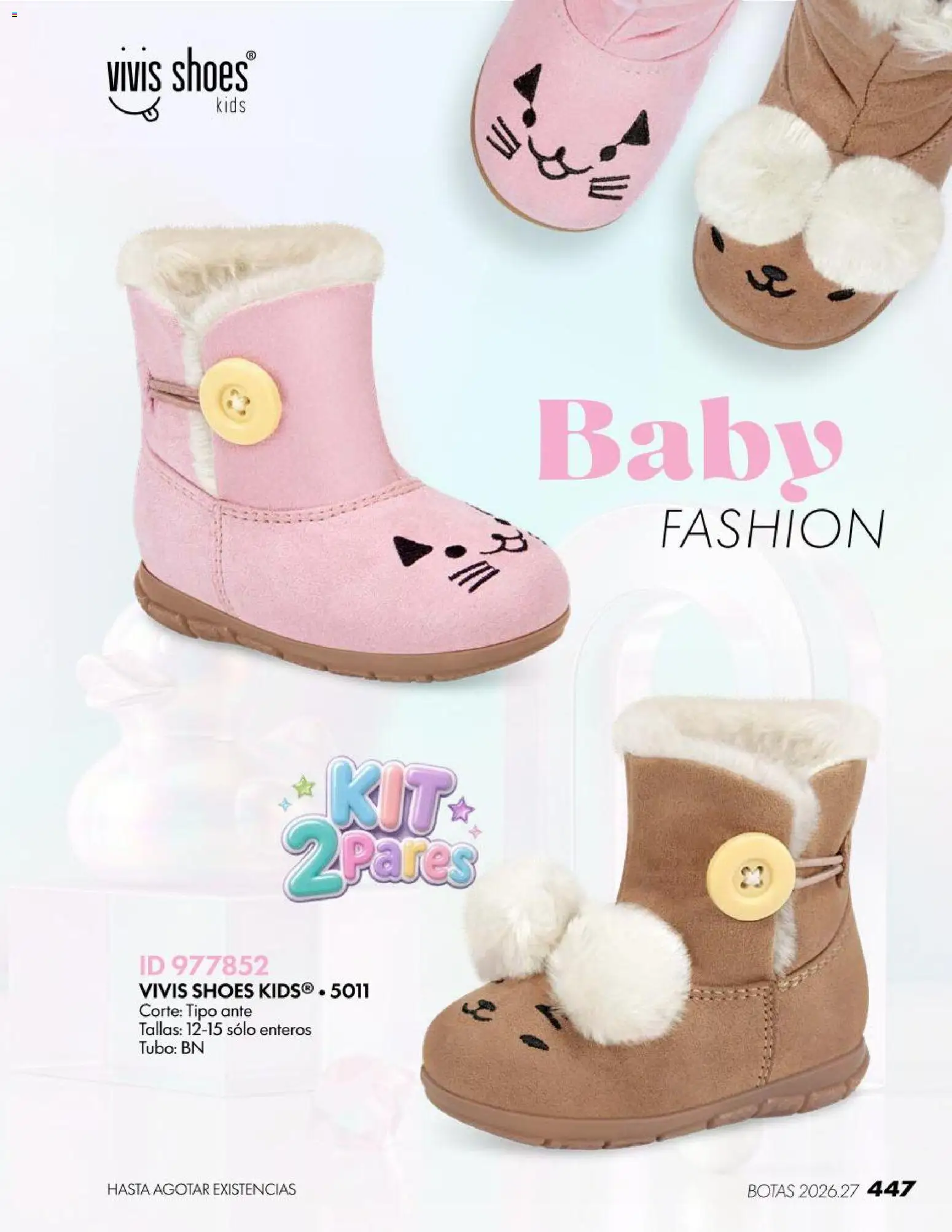 Vista previa las ofertas de la tienda Price Shoes - Price Shoes catálogo Botas desde el 18/07/2026 