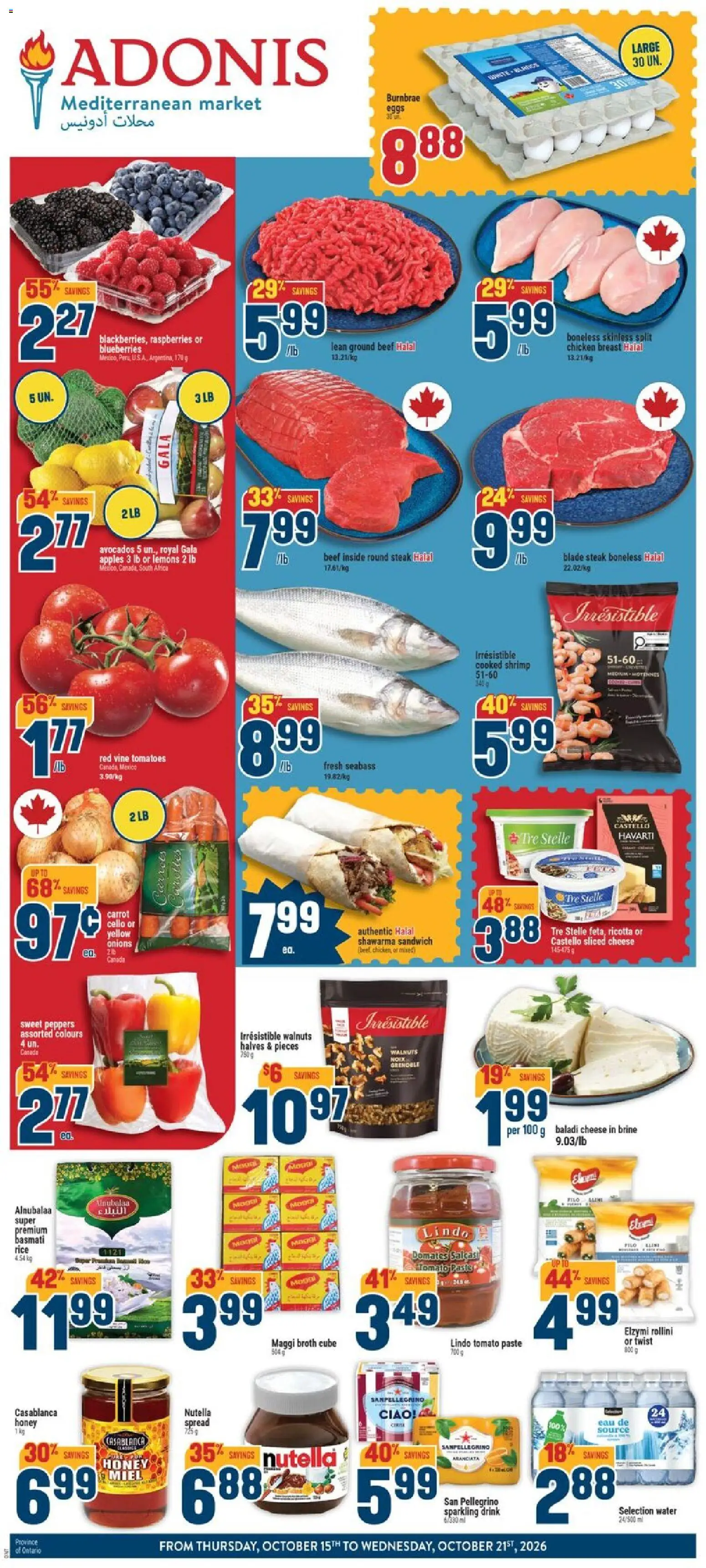 Preview of leaflet Adonis weekly flyer from shop Adonis is valid from Oct 15, 2026