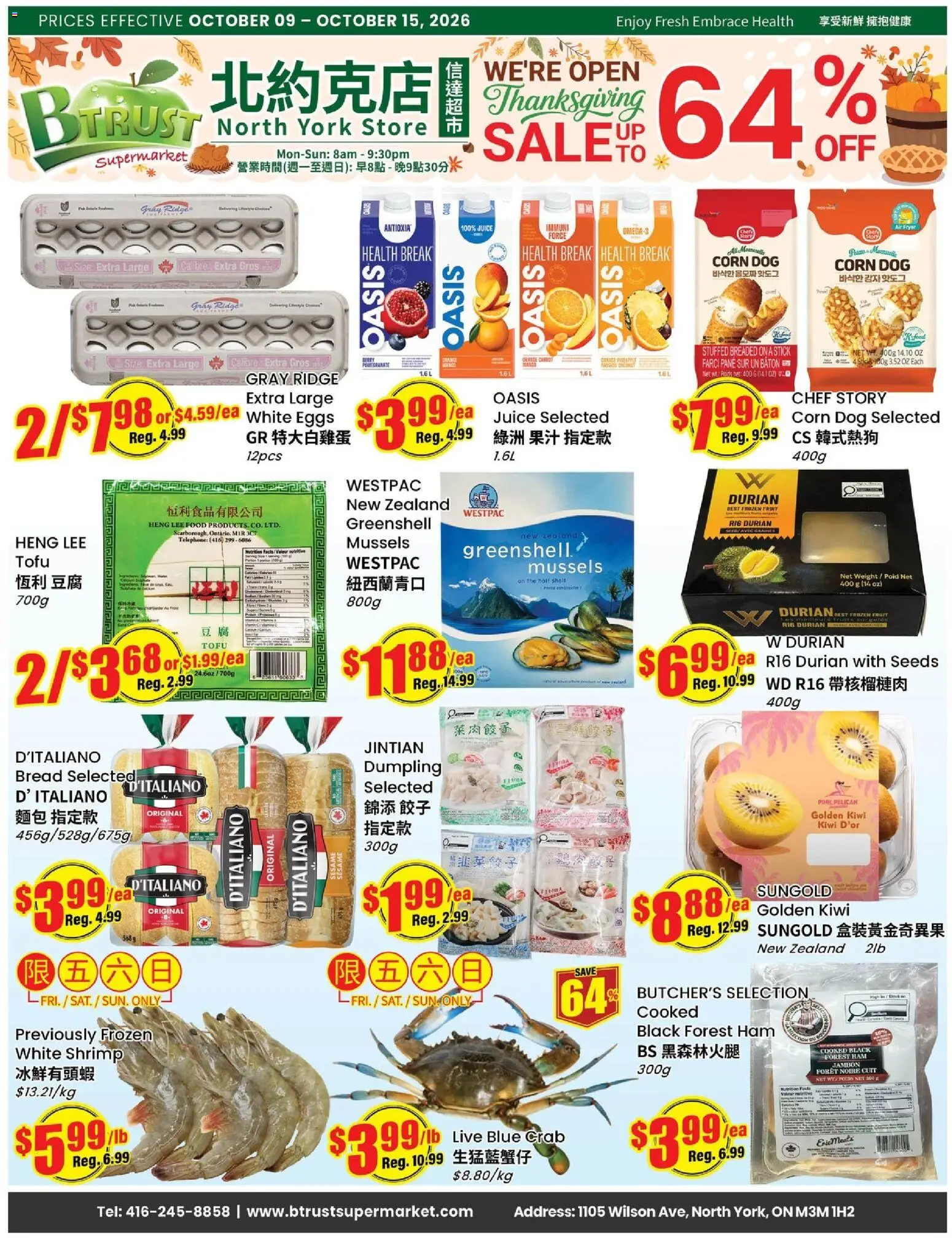 Preview of leaflet Btrust Supermarket weekly flyer - North York from shop Btrust Supermarket is valid from Oct 09, 2026