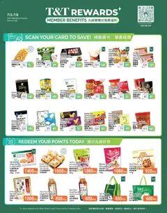 Preview of leaflet T&T Supermarket - T&T Rewards Member Benefit In-store flyer from shop T&T Supermarket is valid from Jul 03, 2026