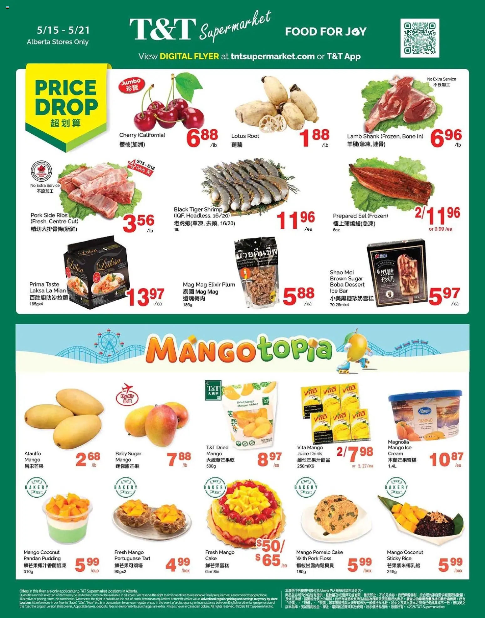 Preview of leaflet T&T Supermarket weekly flyer - AB from shop T&T Supermarket is valid from May 15, 2026