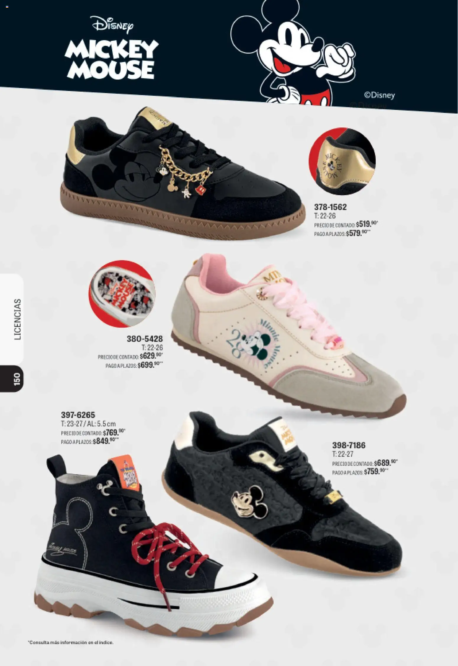 Vista previa las ofertas de la tienda Andrea - Andrea catálogo Sport desde el 23/08/2026 