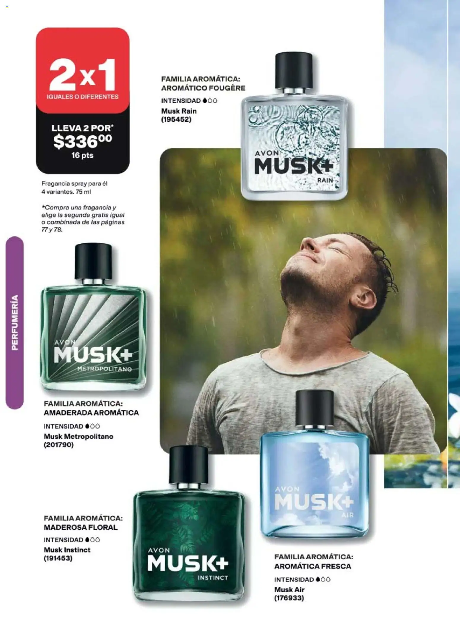 Vista previa las ofertas de la tienda AVON - AVON campaña 12 2026 desde el 31/07/2026 