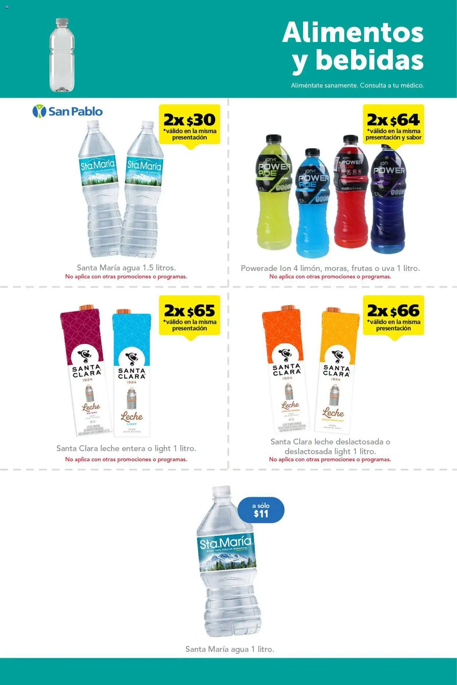 Vista previa las ofertas de la tienda Farmacia San Pablo - Farmacia San Pablo catálogo desde el 09/08/2026 