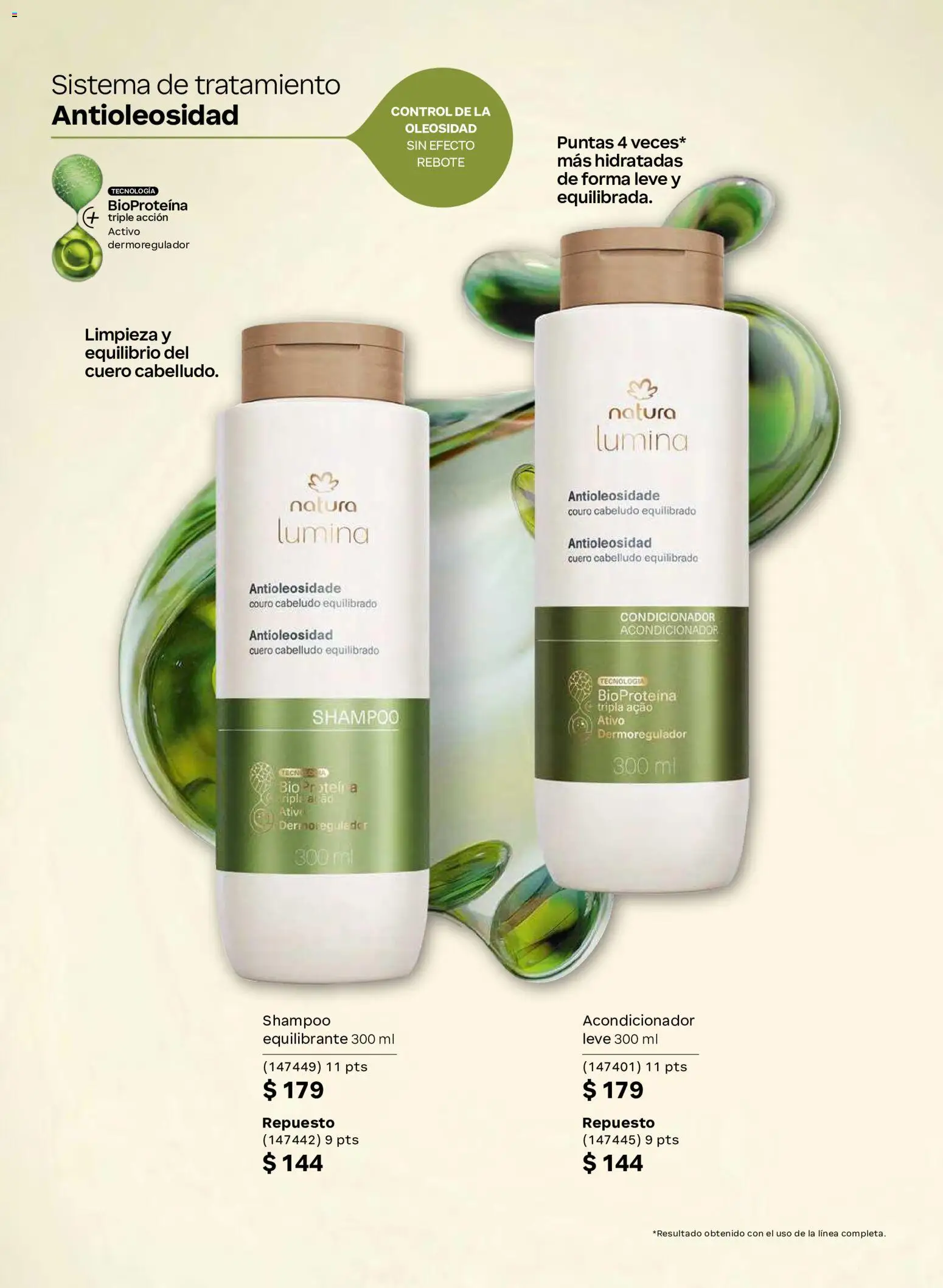Vista previa las ofertas de la tienda Natura - Natura campaña 17 2026 desde el 07/11/2026 