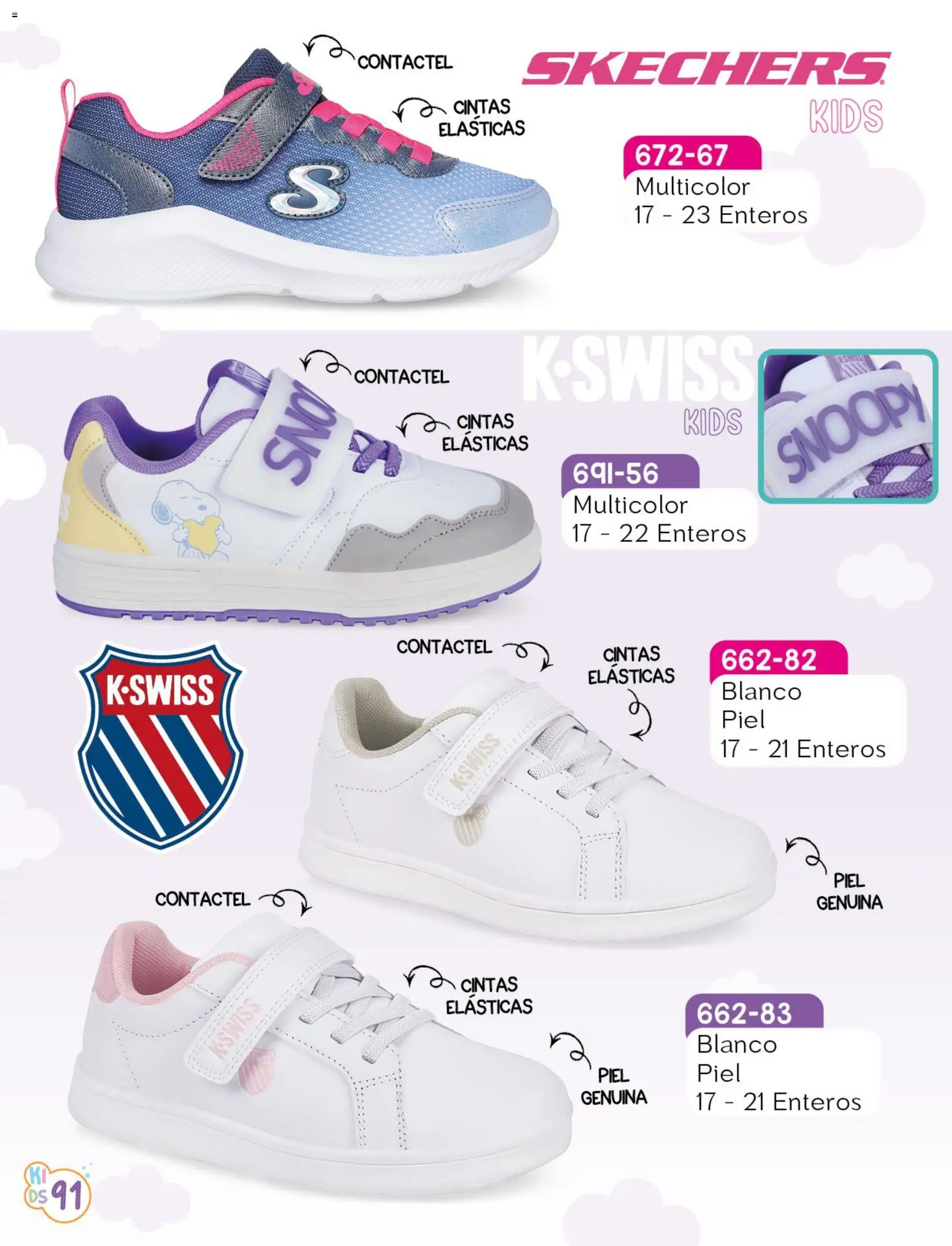 Vista previa las ofertas de la tienda Cklass - Cklass catálogo Kids niño desde el 08/07/2026 