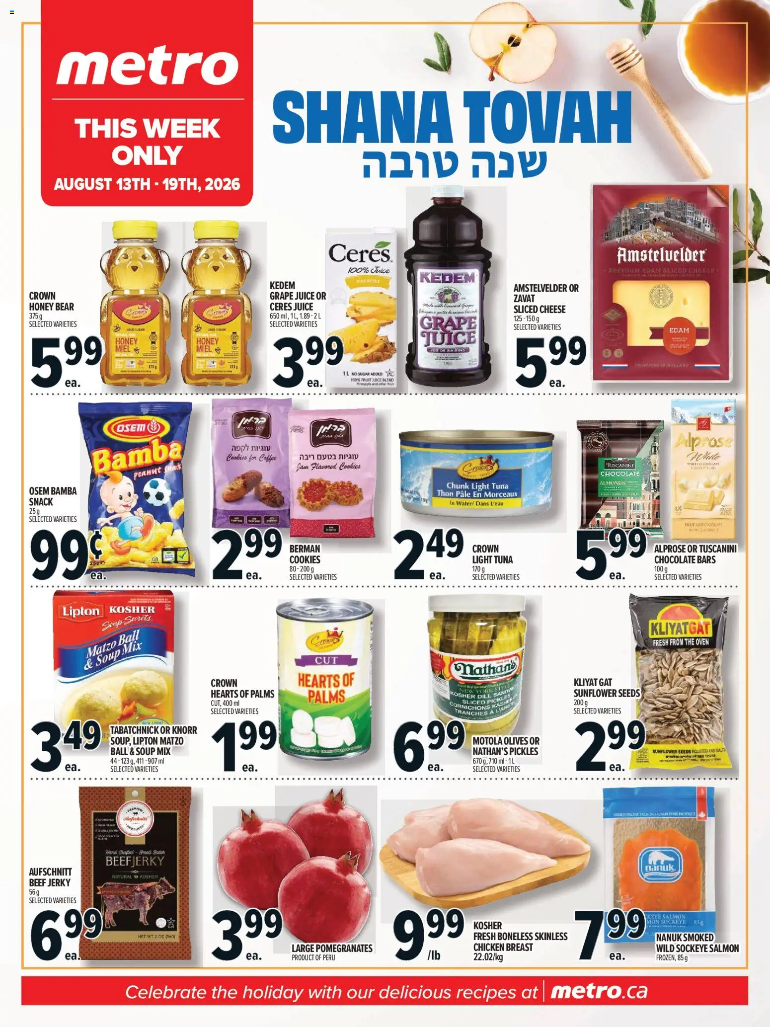 Preview of leaflet Metro flyer - Rosh Hashanah from shop Metro is valid from Aug 13, 2026