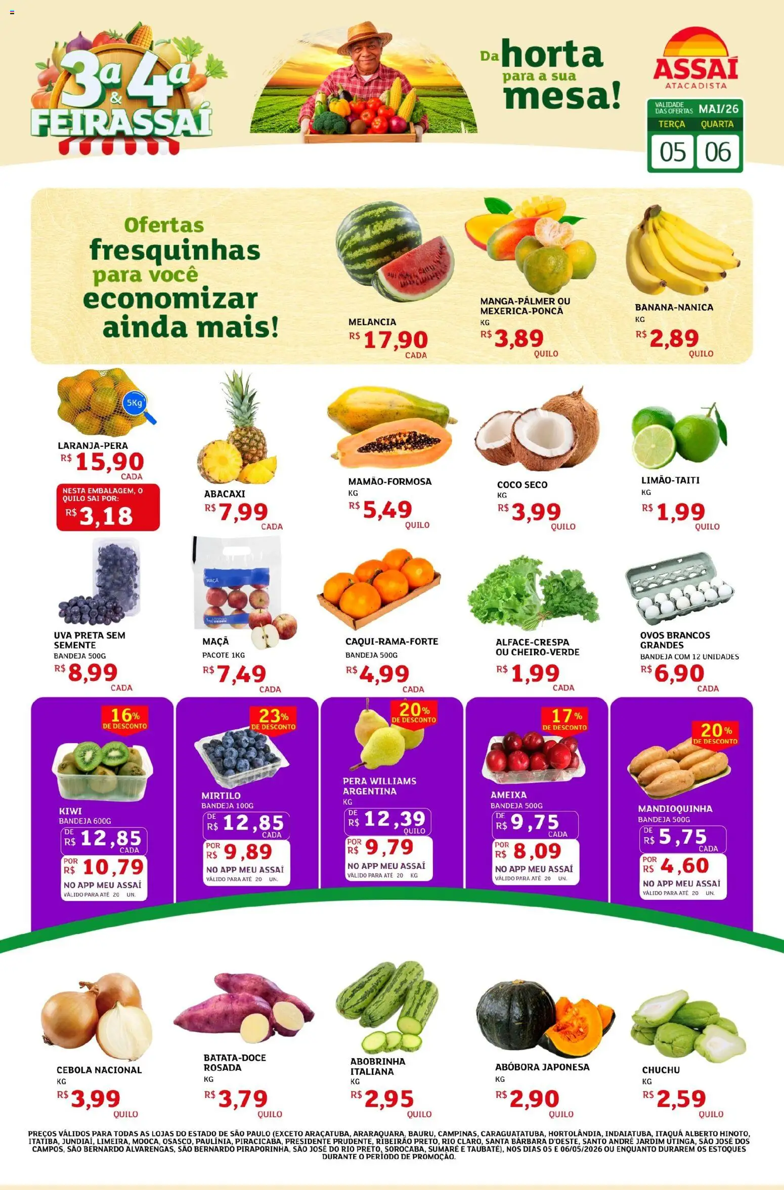Pré-Visualização do folheto "Assaí Atacadista ofertas - SP" da loja Assaí Atacadista válido a partir de 05/05/2026